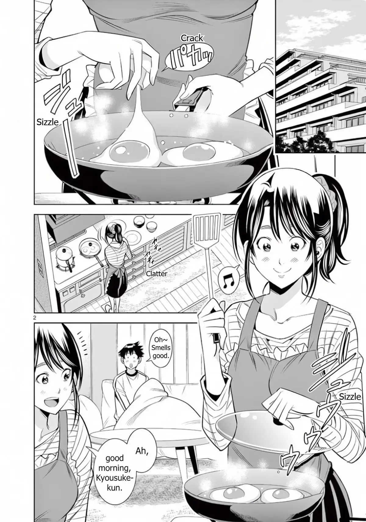 Naked Camera Chapter 70 page 2 - 