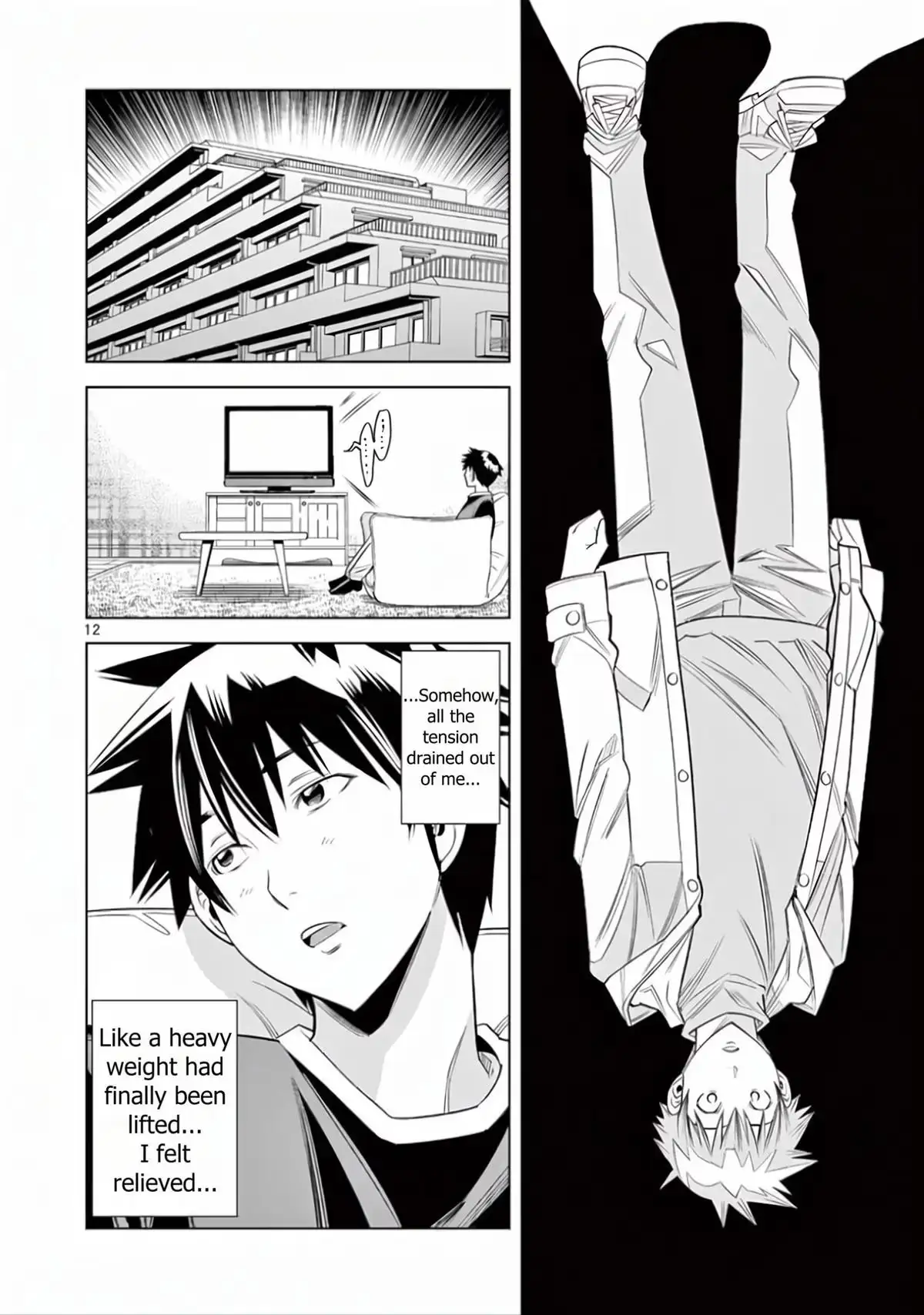 Naked Camera Chapter 70 page 12 - 