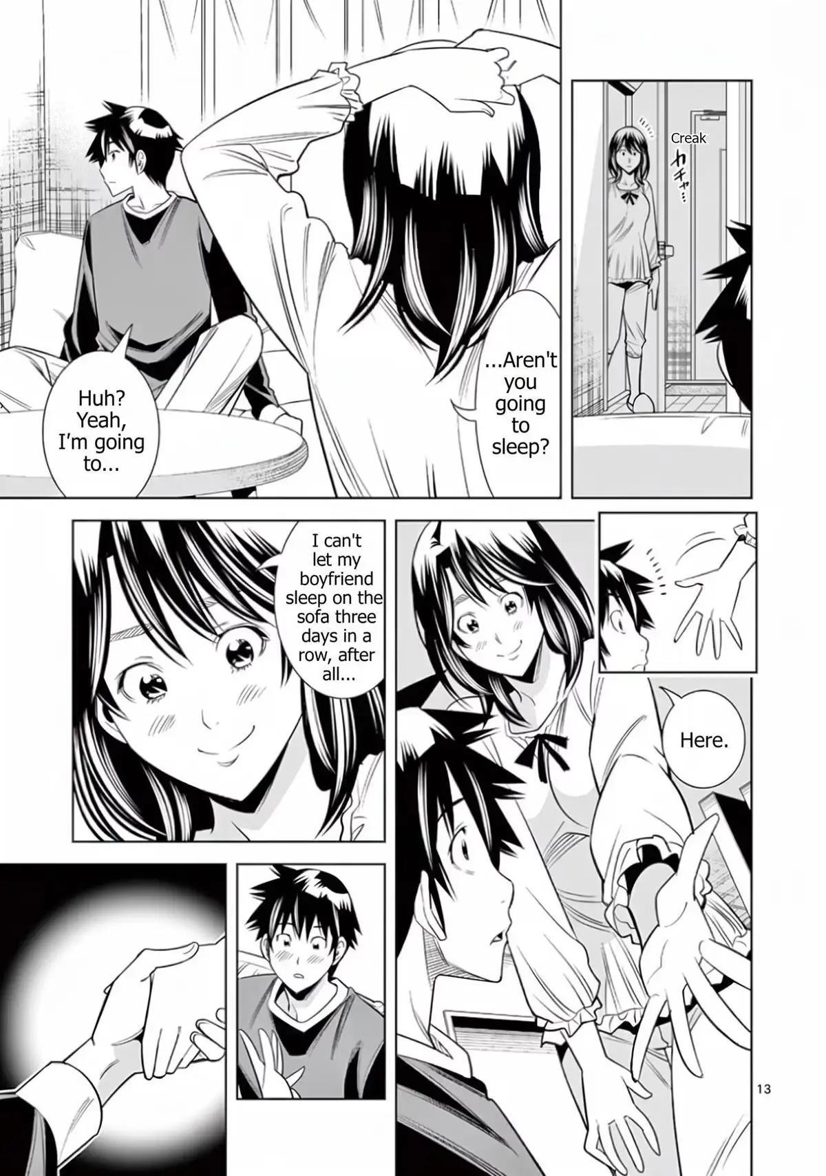 Naked Camera Chapter 70 page 13 - 