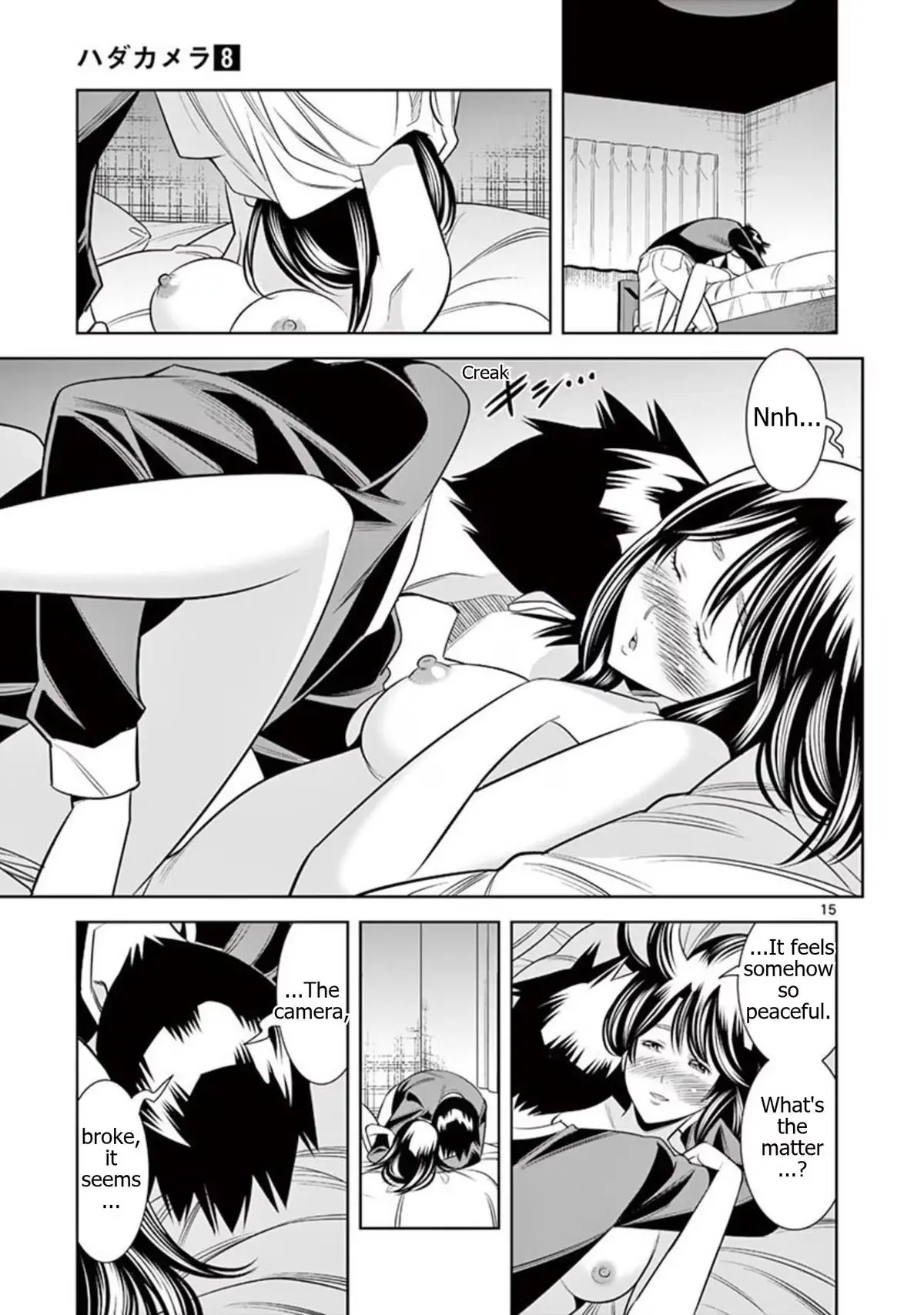 Naked Camera Chapter 70 page 15 - 
