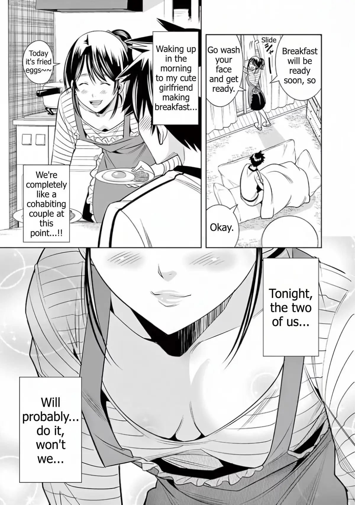 Naked Camera Chapter 70 page 3 - 