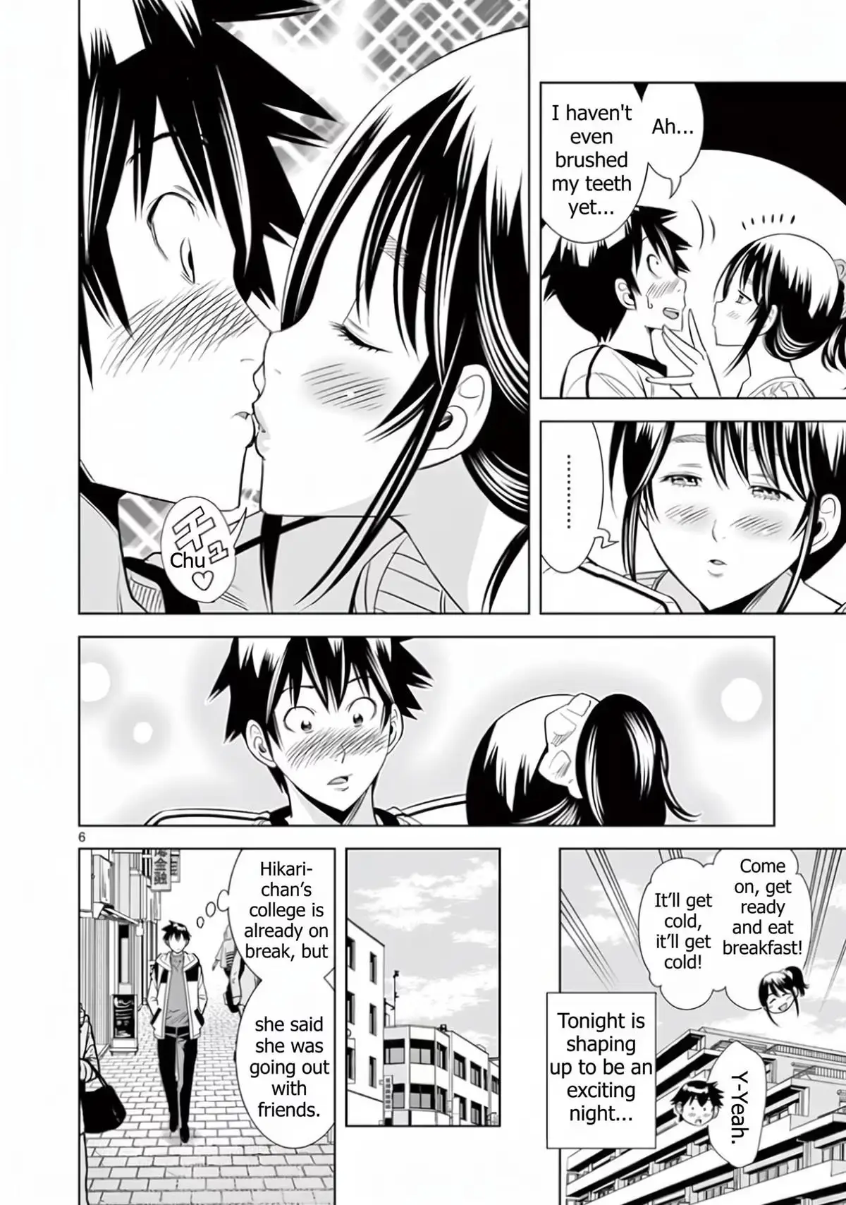 Naked Camera Chapter 70 page 6 - 