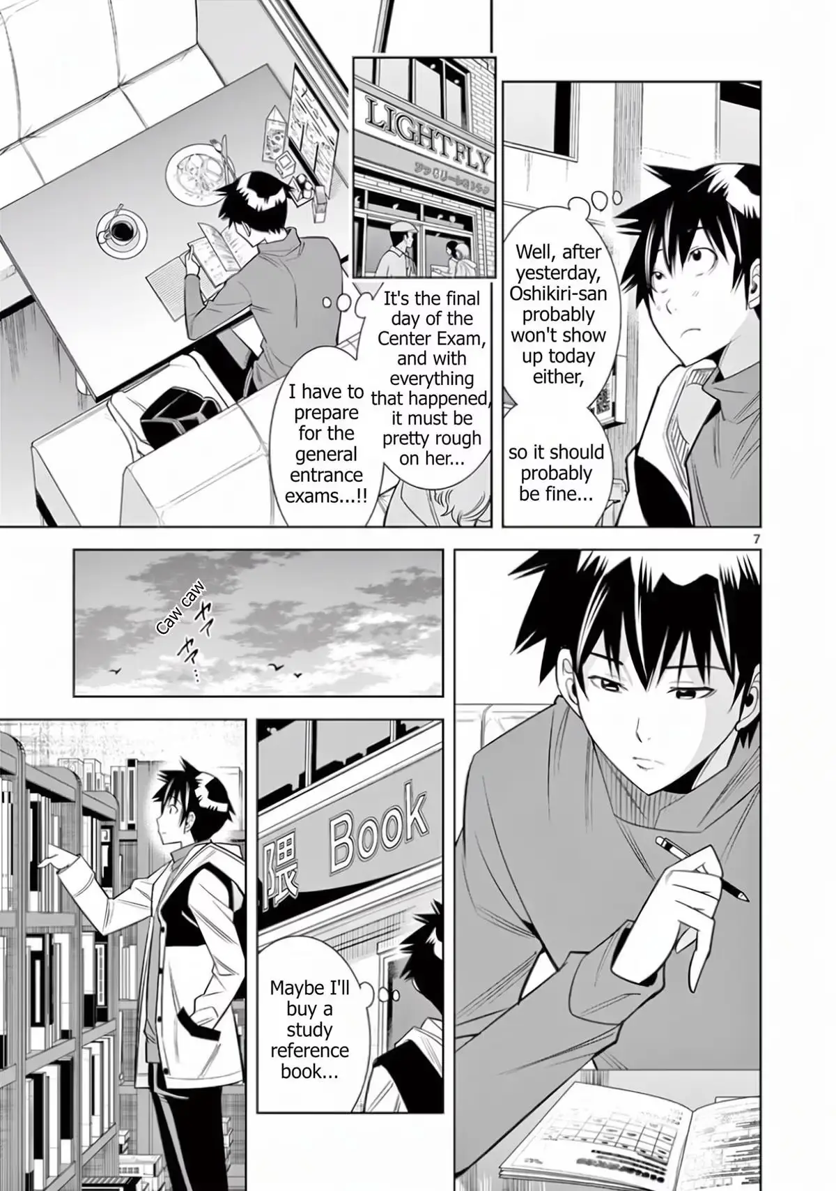 Naked Camera Chapter 70 page 7 - 