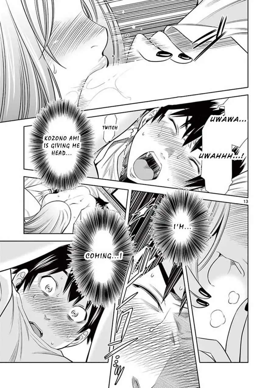Naked Camera Chapter 8 page 13 - 