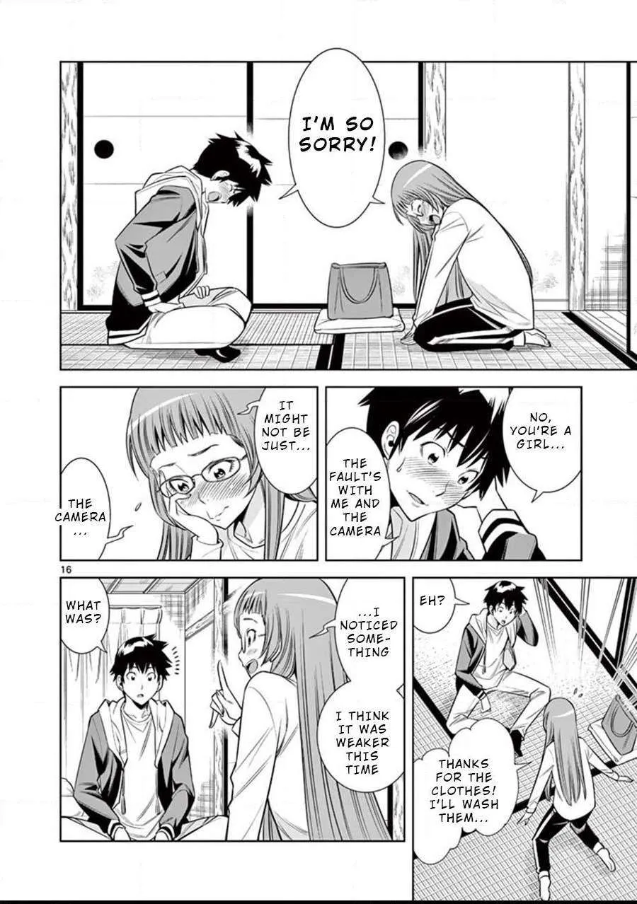 Naked Camera Chapter 8 page 16 - 