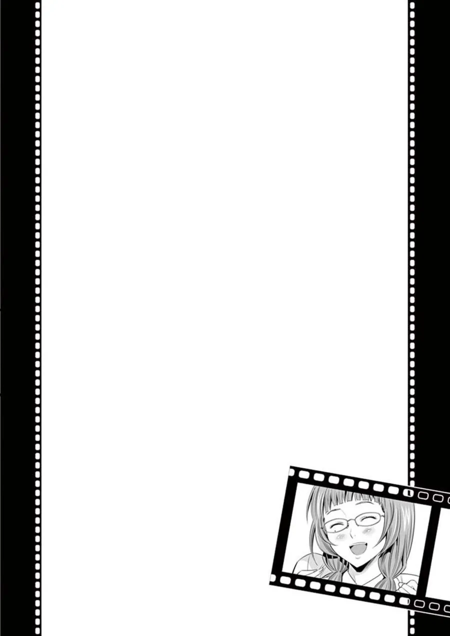 Naked Camera Chapter 8 page 19 - 