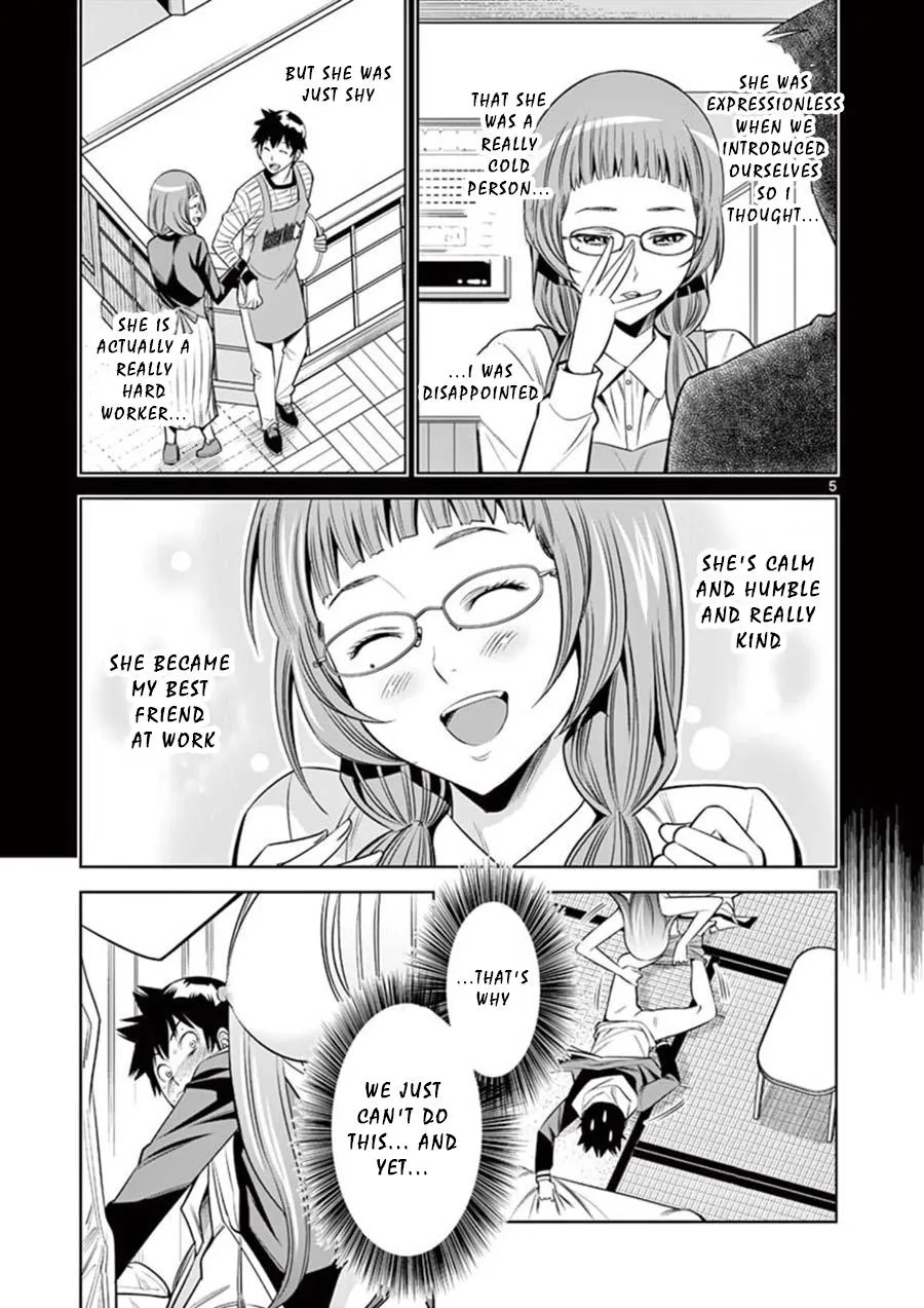 Naked Camera Chapter 8 page 5 - 
