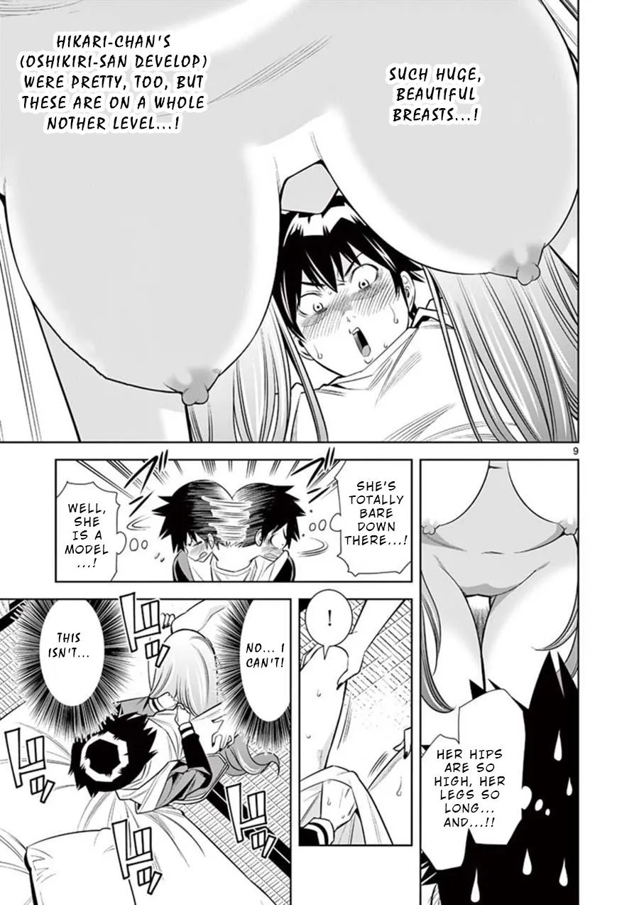 Naked Camera Chapter 8 page 9 - 