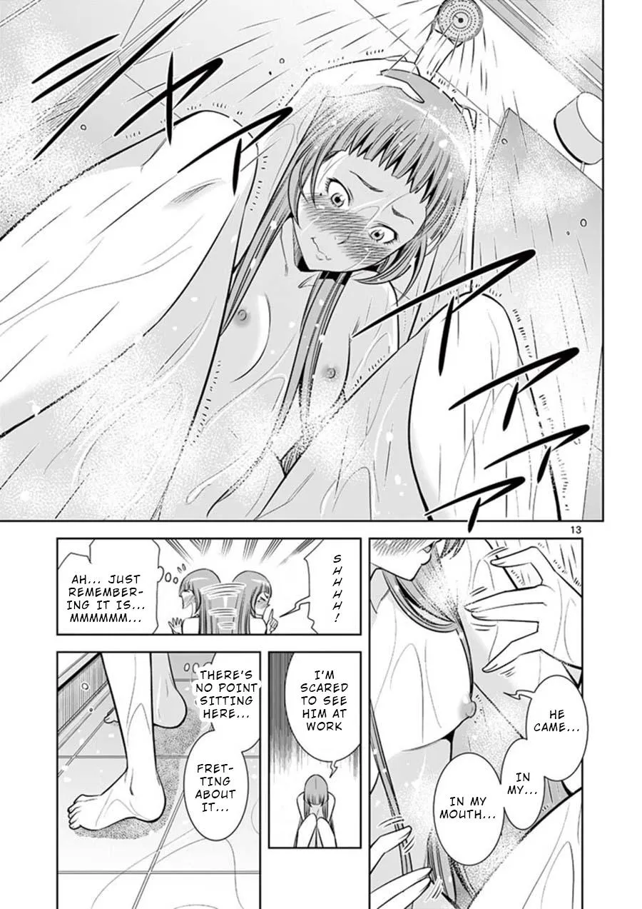 Naked Camera Chapter 9 page 13 - 