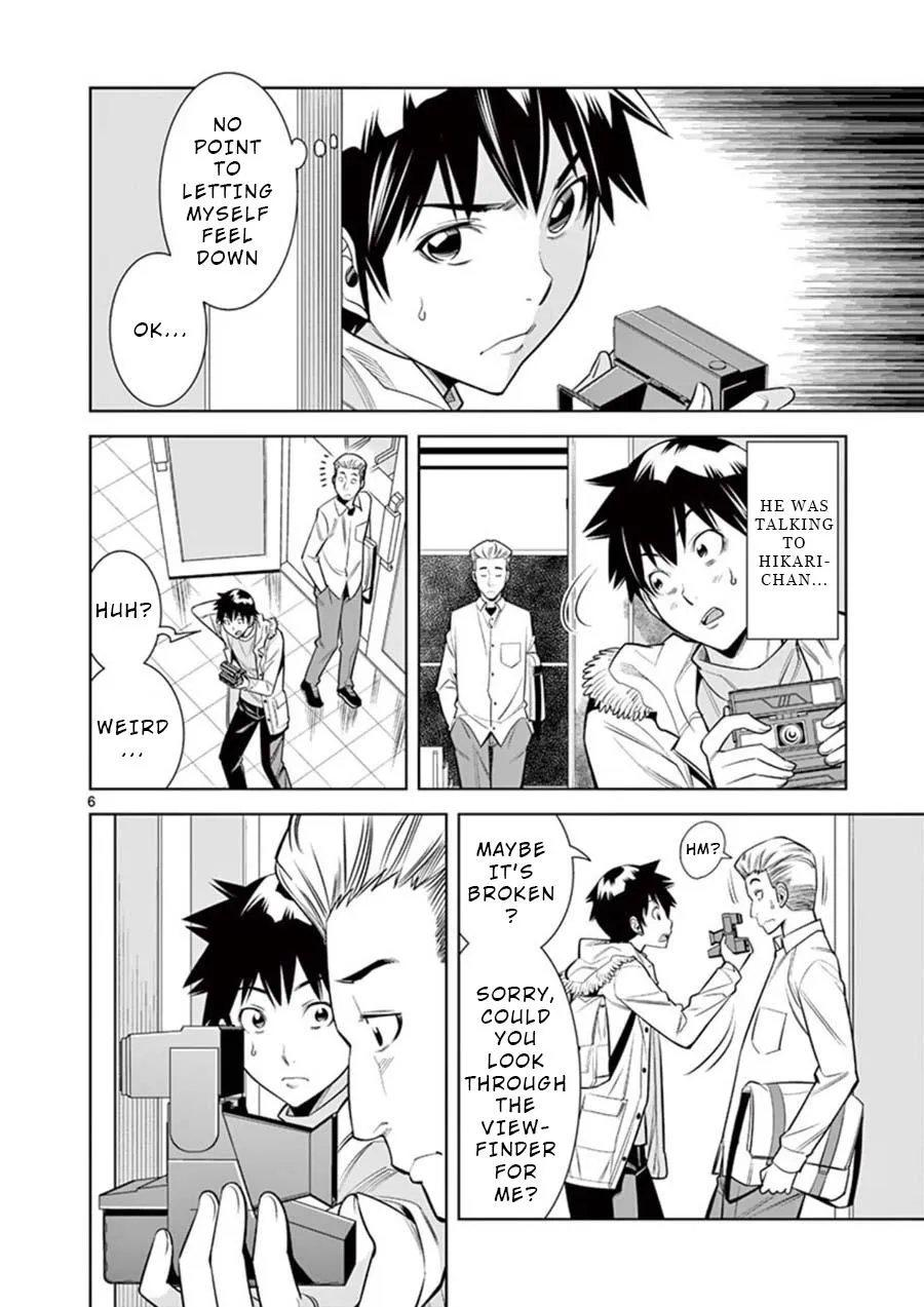 Naked Camera Chapter 9 page 6 - 