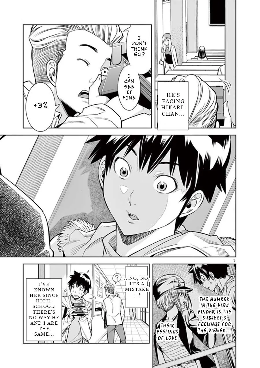 Naked Camera Chapter 9 page 7 - 