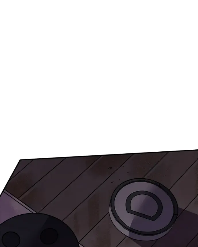 Naked Love Chapter 3.7 page 2 - 