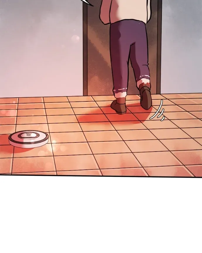 Naked Love Chapter 3.7 page 58 - 