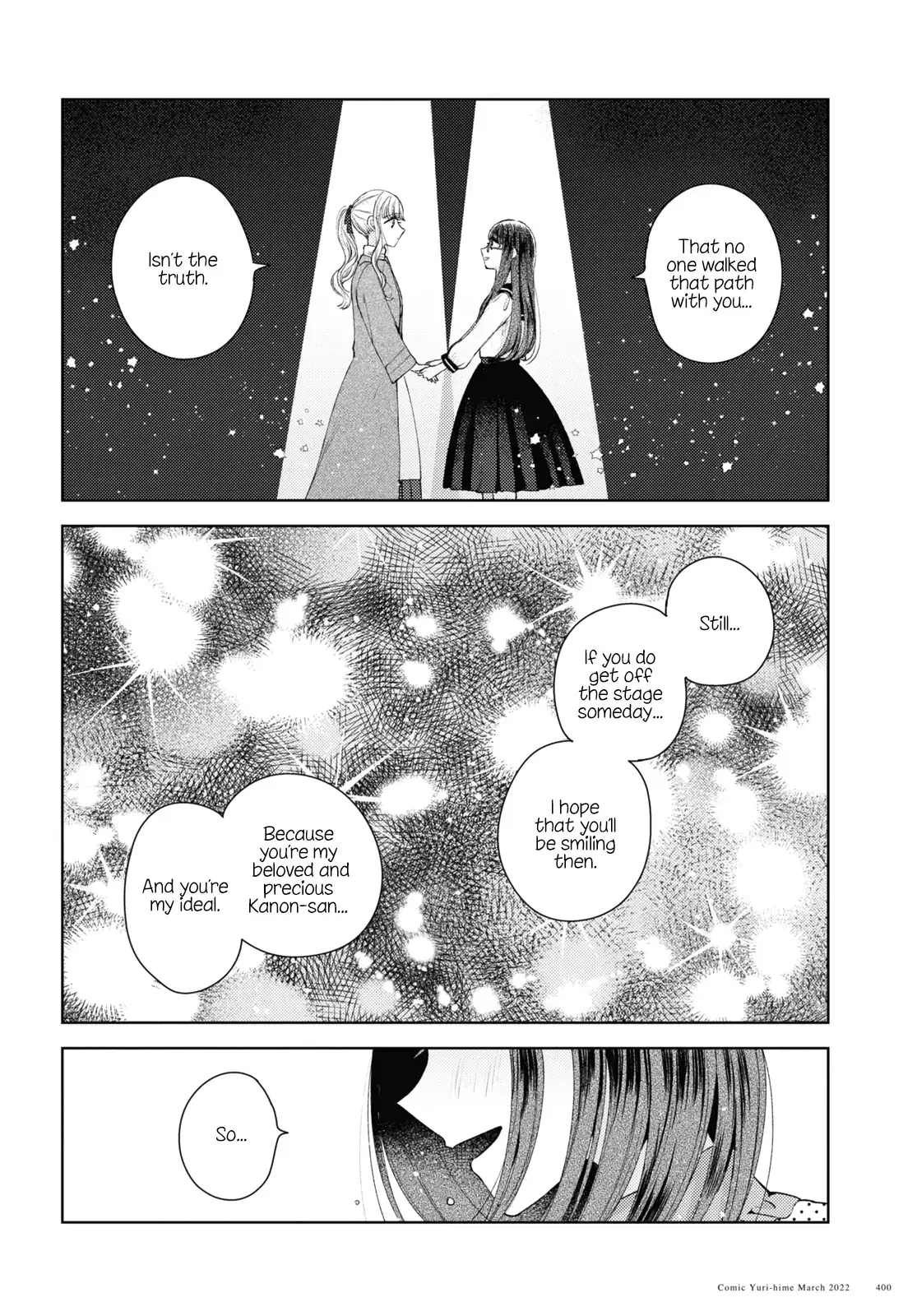 Nakigao Yuri Anthology Chapter 1 page 12 - 
