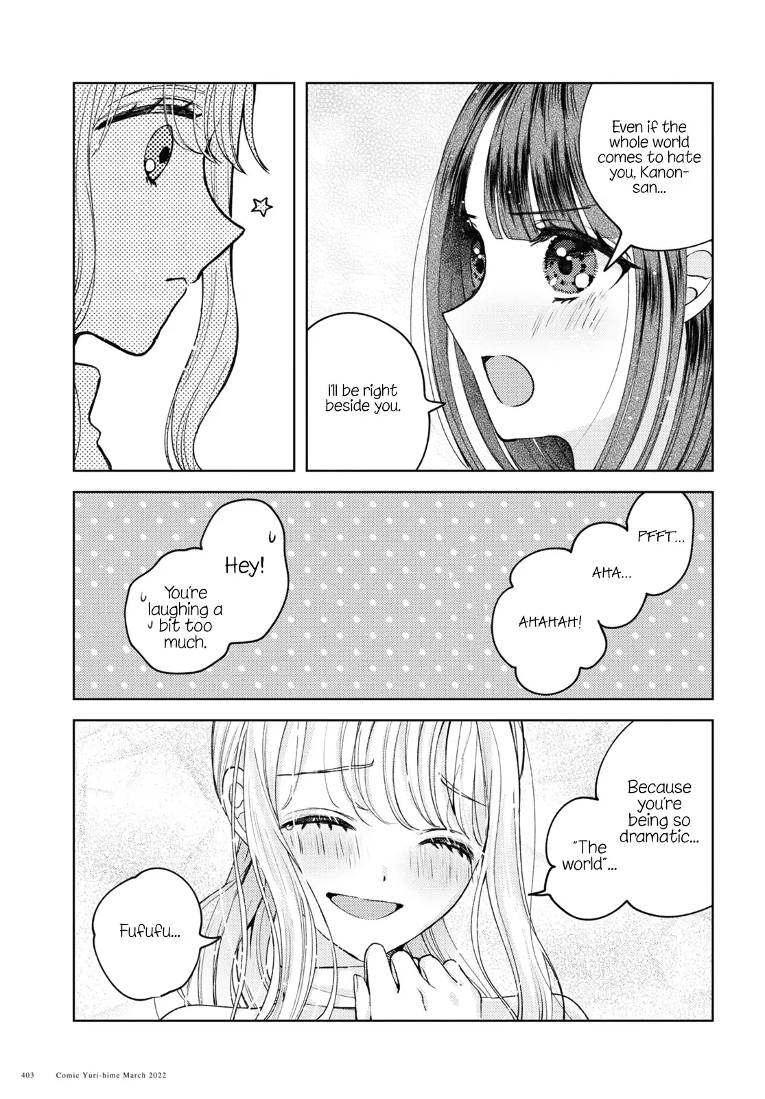 Nakigao Yuri Anthology Chapter 1 page 15 - 