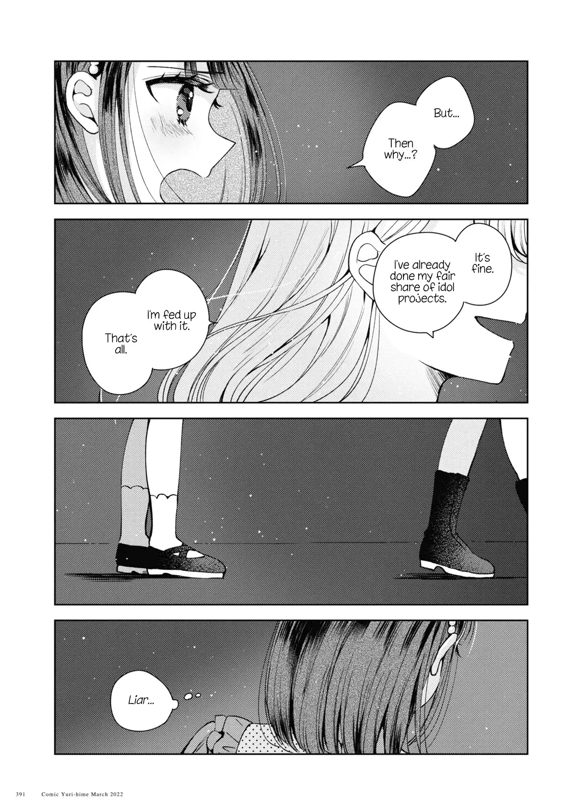 Nakigao Yuri Anthology Chapter 1 page 3 - 