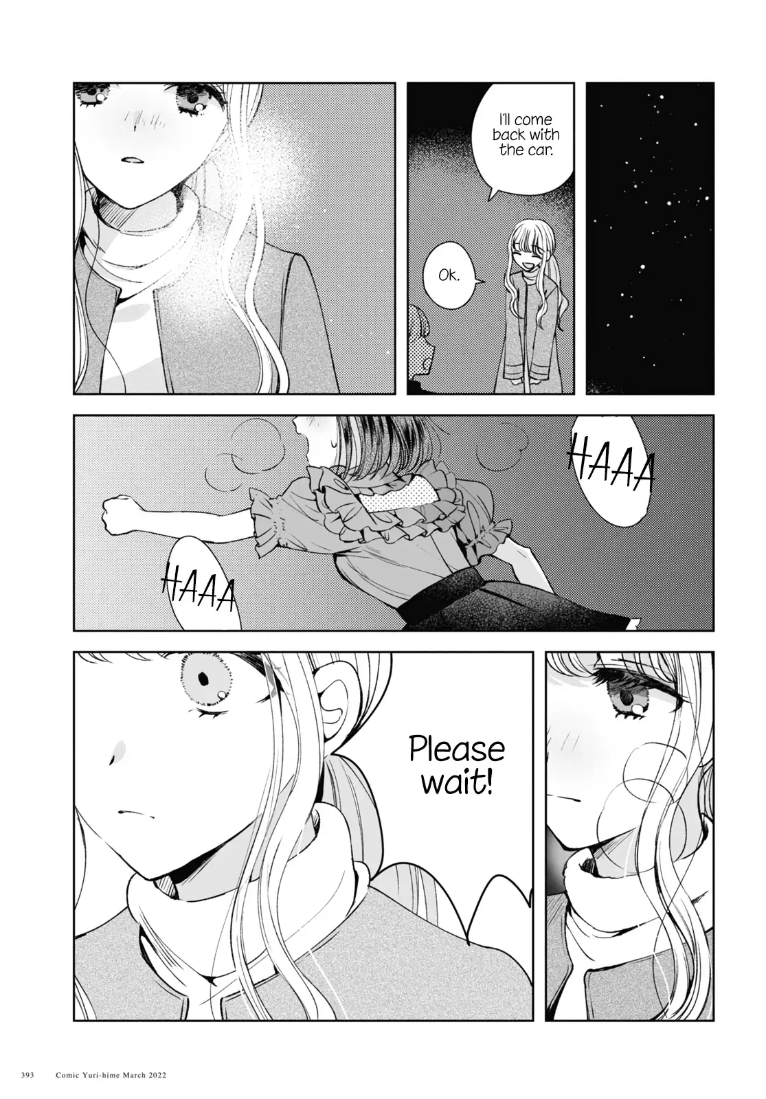 Nakigao Yuri Anthology Chapter 1 page 5 - 
