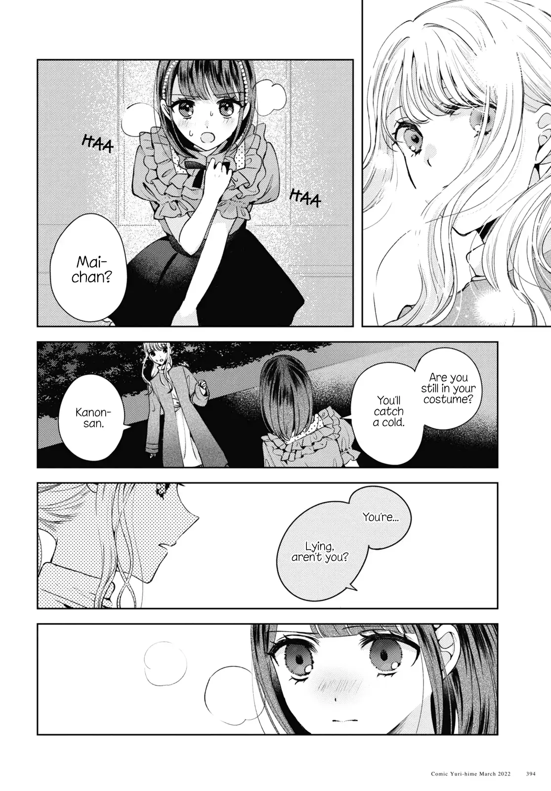 Nakigao Yuri Anthology Chapter 1 page 6 - 
