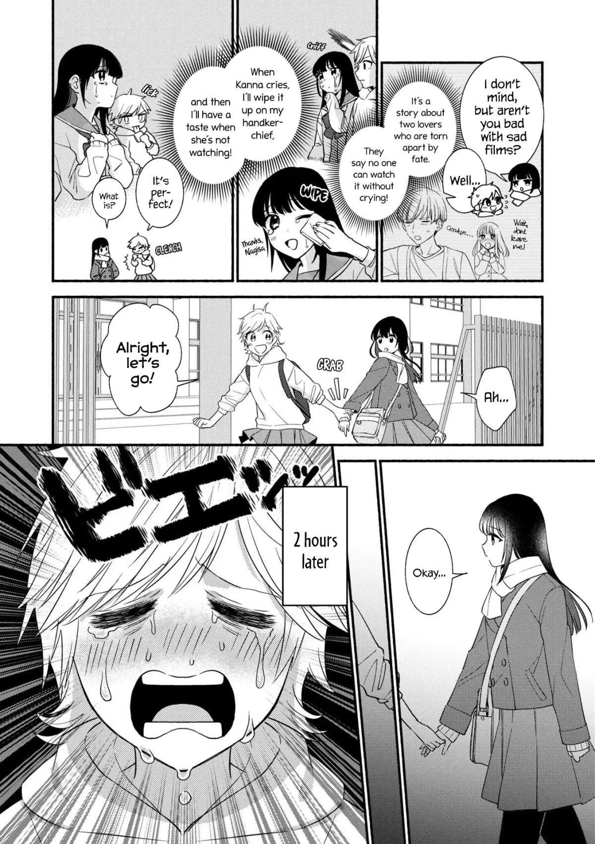 Nakigao Yuri Anthology Chapter 2 page 5 - 