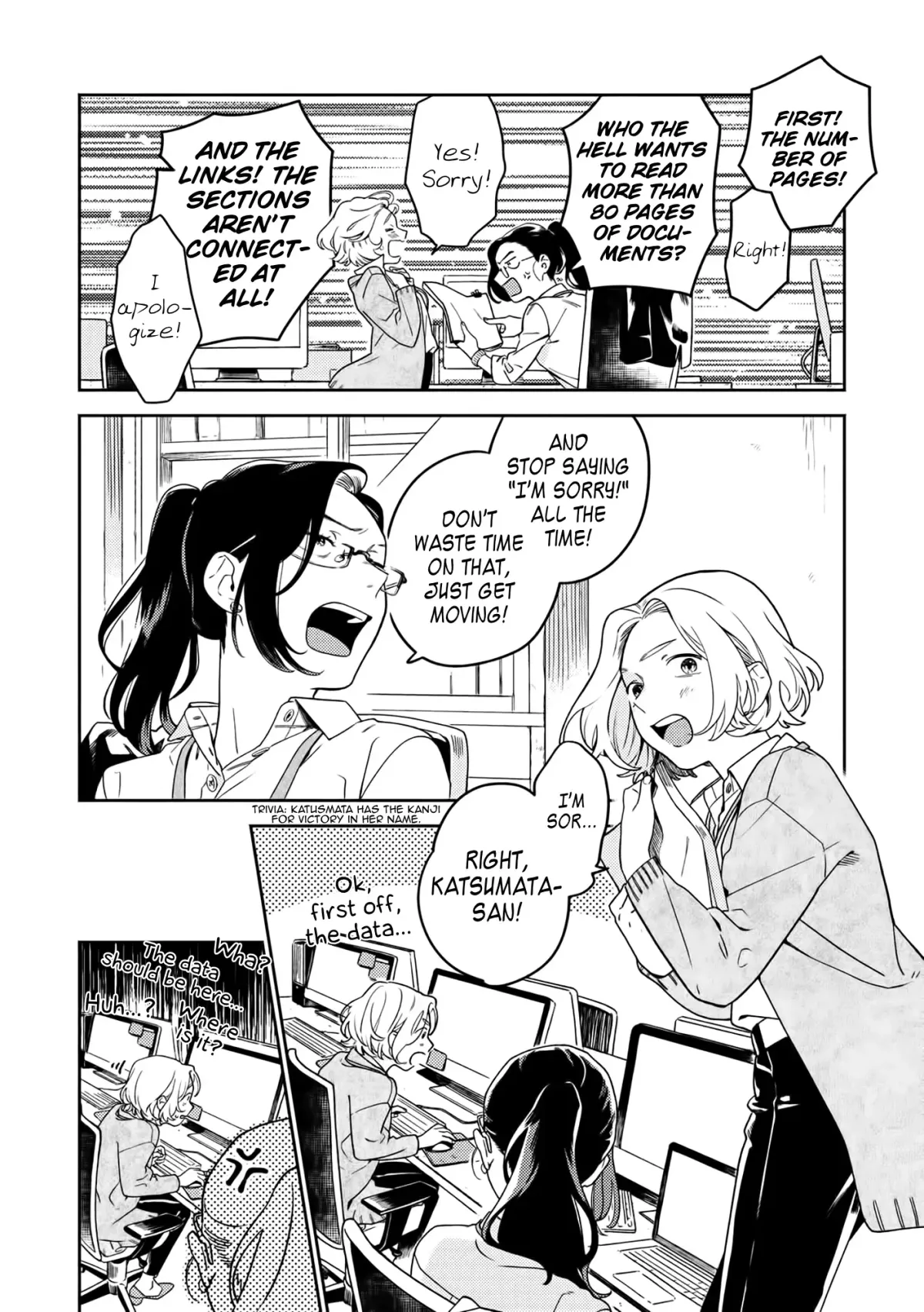 Nakigao Yuri Anthology Chapter 3 page 2 - 