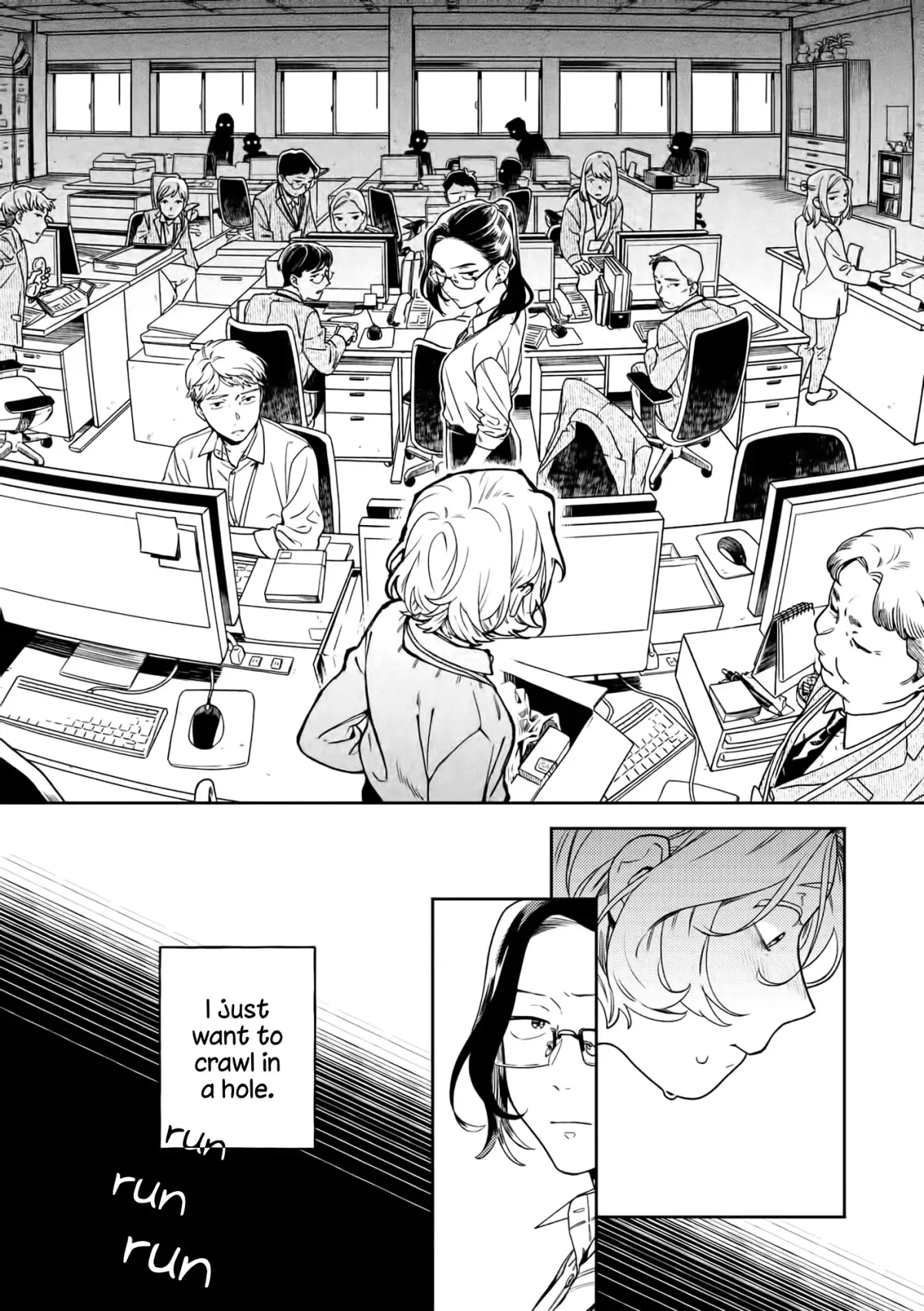 Nakigao Yuri Anthology Chapter 3 page 14 - 