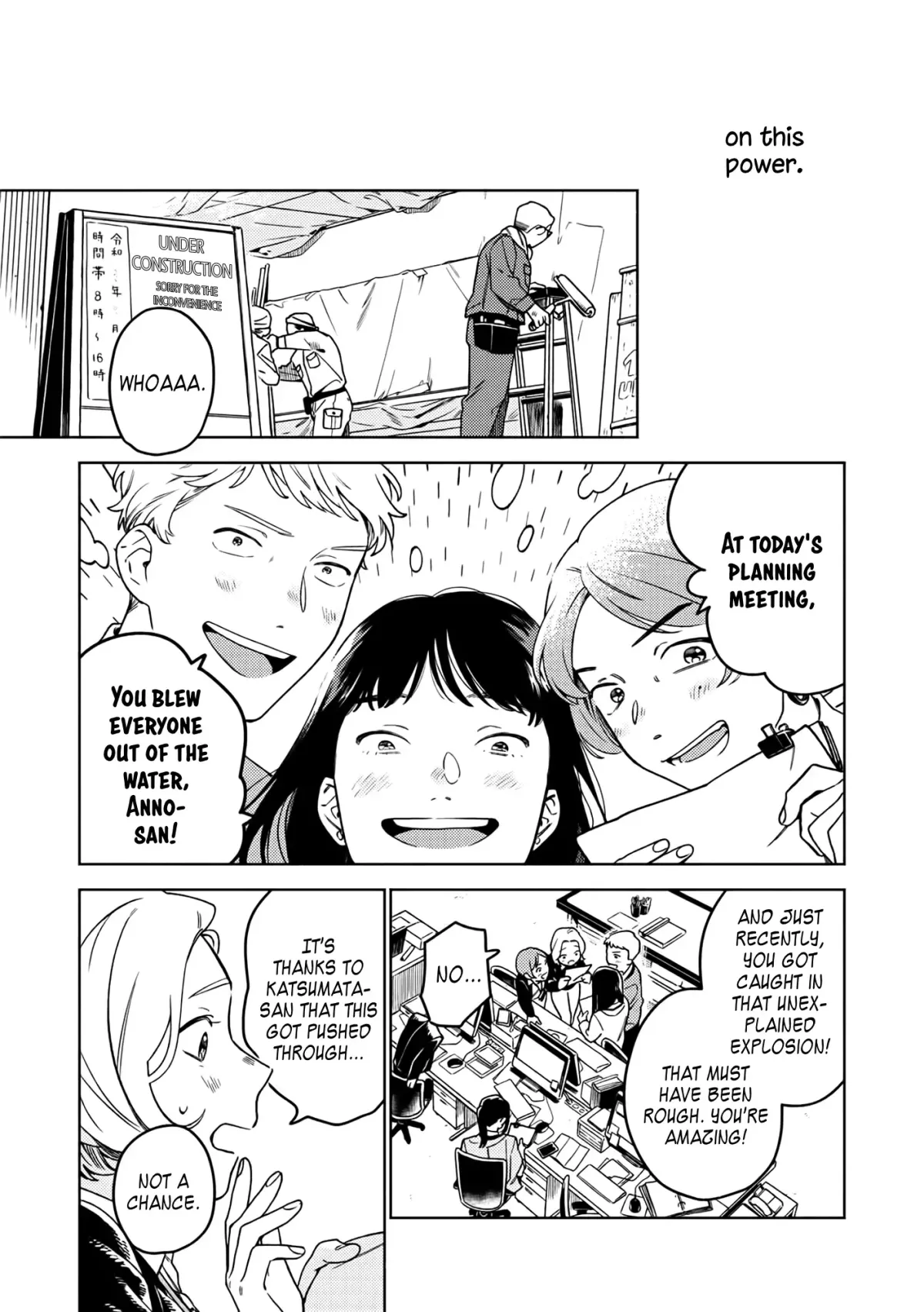 Nakigao Yuri Anthology Chapter 3 page 21 - 