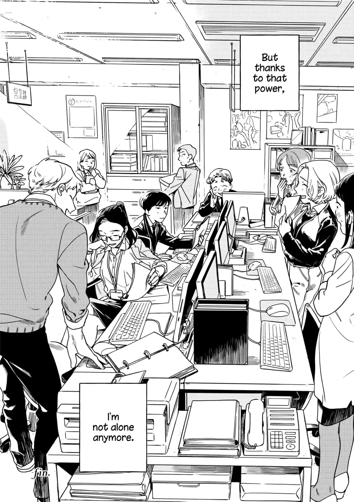 Nakigao Yuri Anthology Chapter 3 page 23 - 