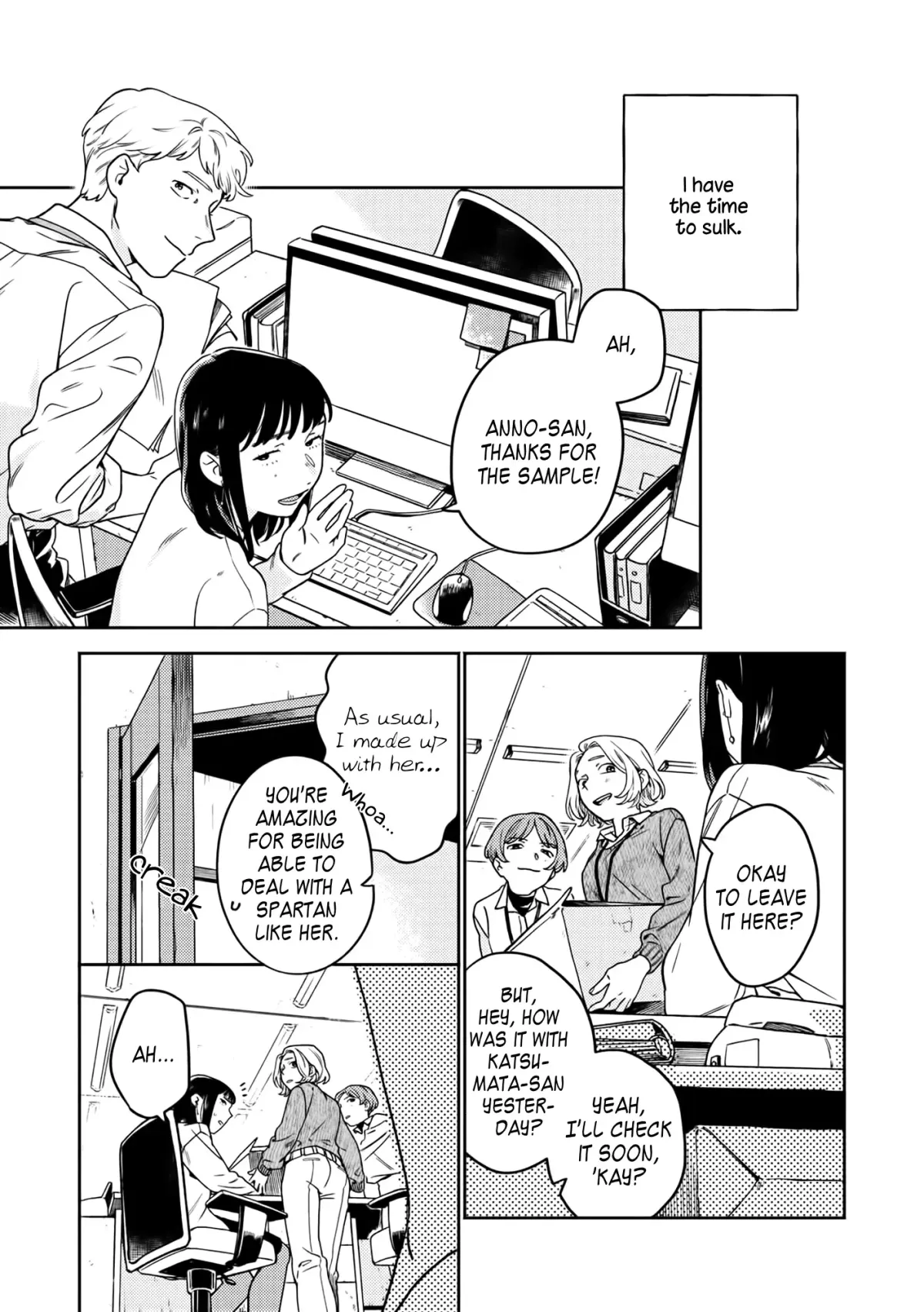 Nakigao Yuri Anthology Chapter 3 page 7 - 