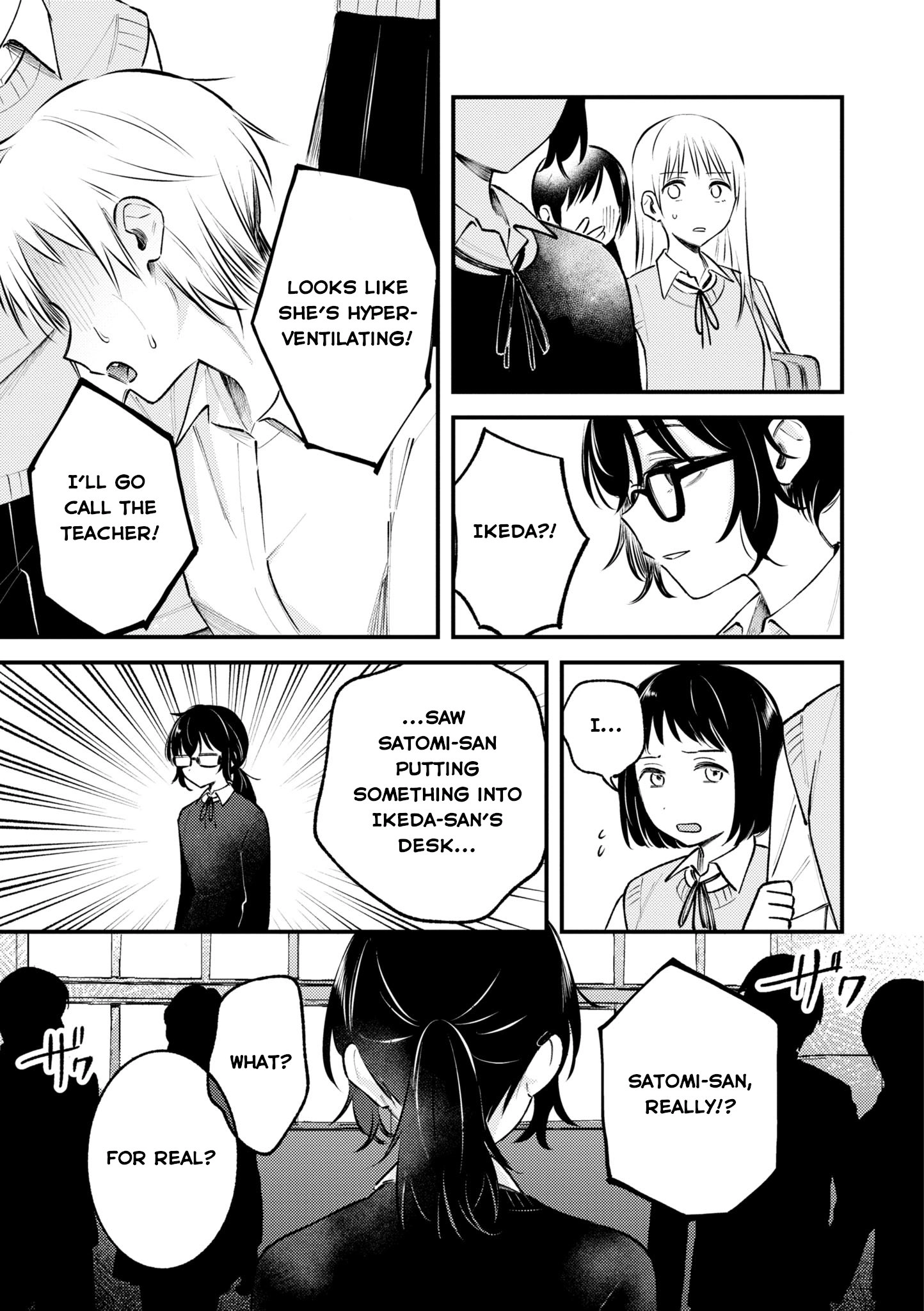 Nakigao Yuri Anthology Chapter 6 page 15 - 