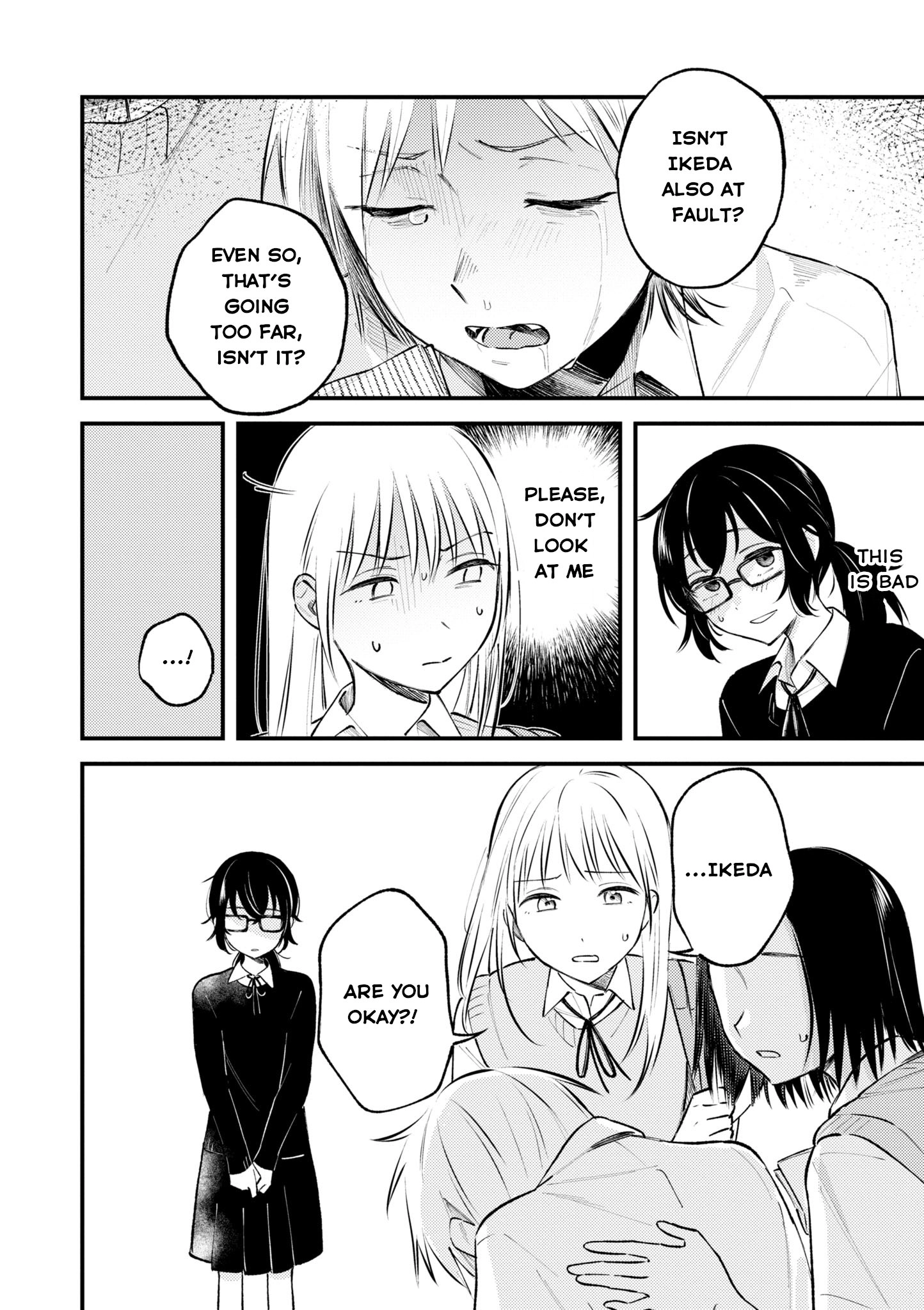 Nakigao Yuri Anthology Chapter 6 page 16 - 