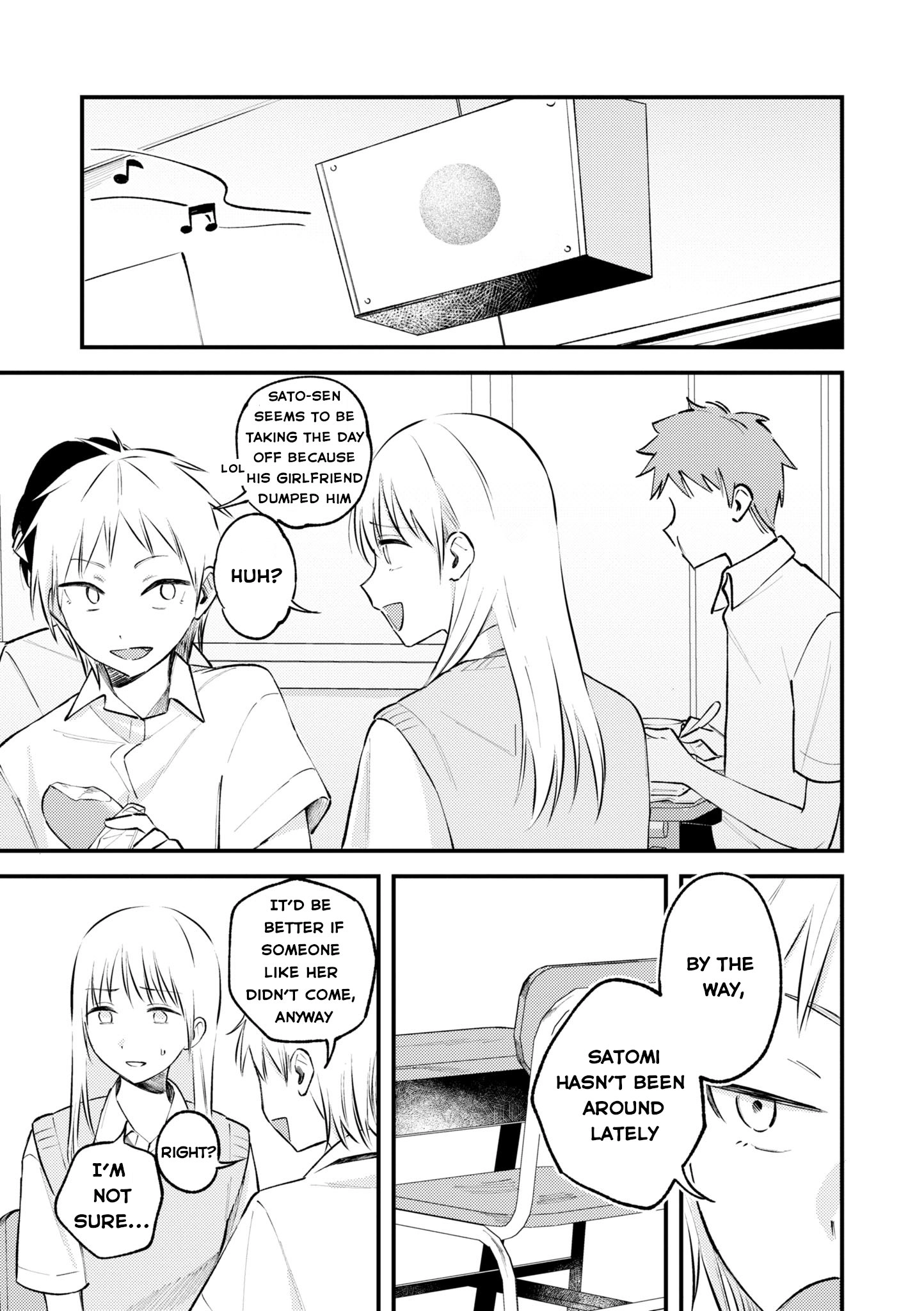 Nakigao Yuri Anthology Chapter 6 page 19 - 