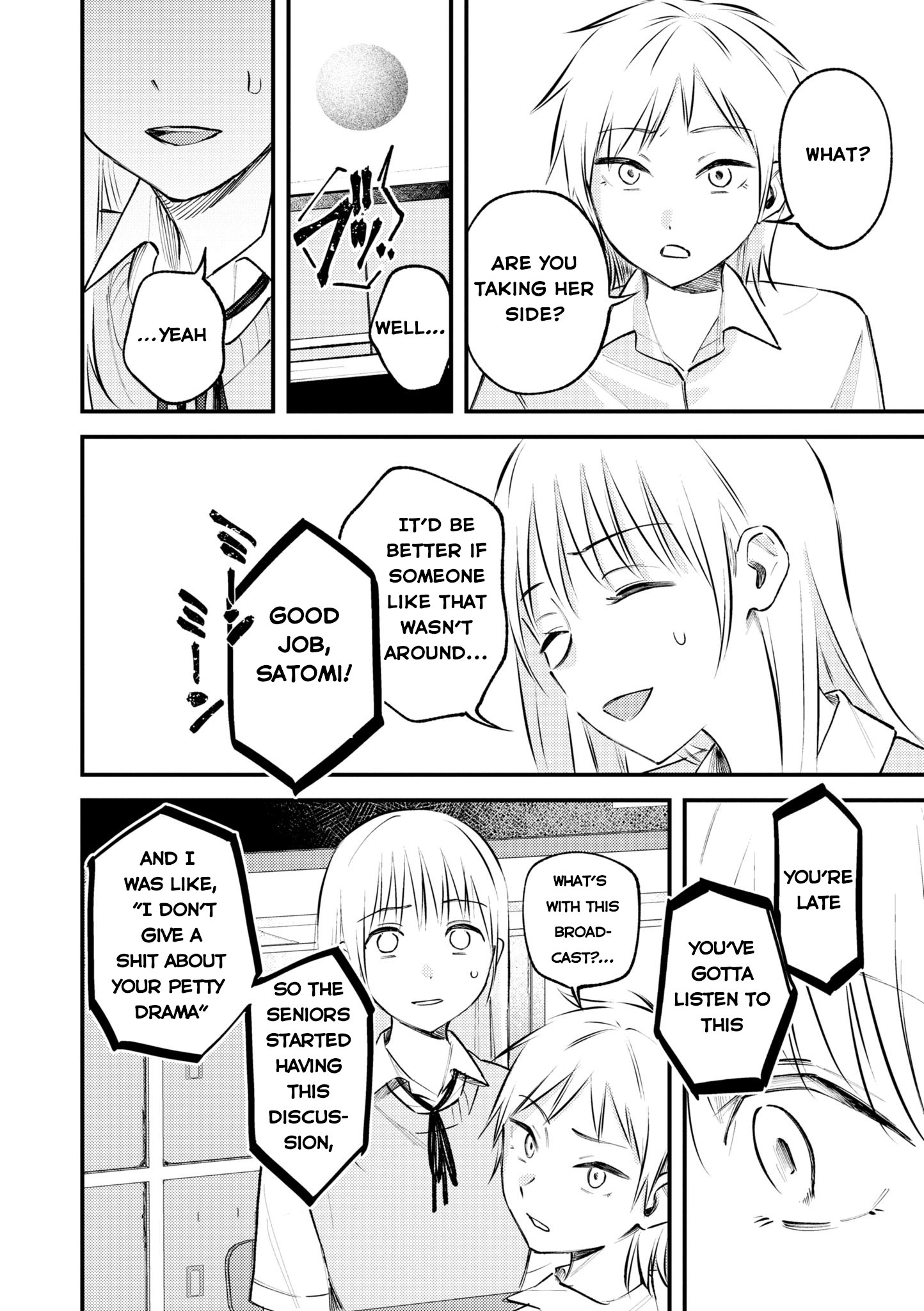Nakigao Yuri Anthology Chapter 6 page 20 - 