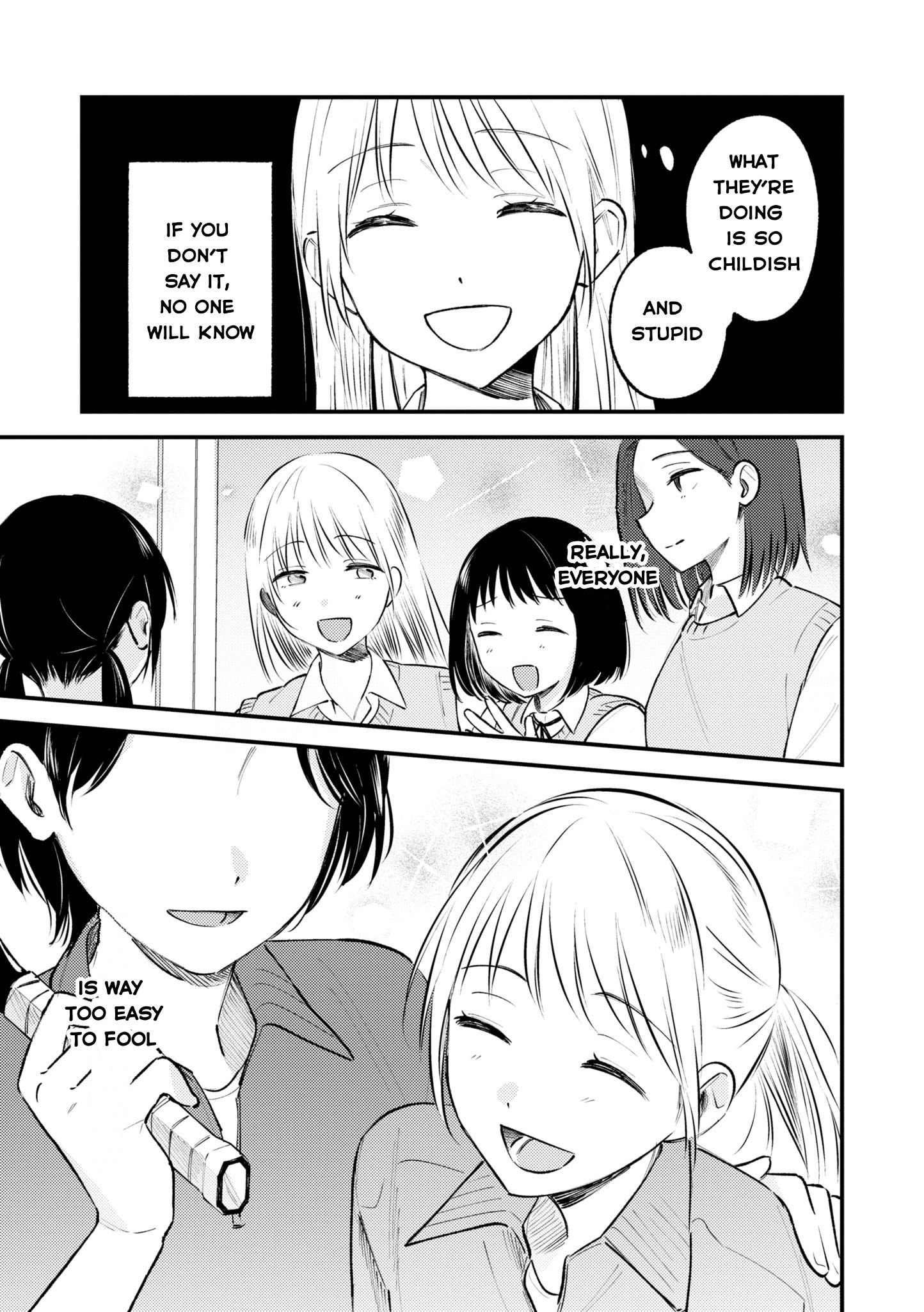 Nakigao Yuri Anthology Chapter 6 page 3 - 