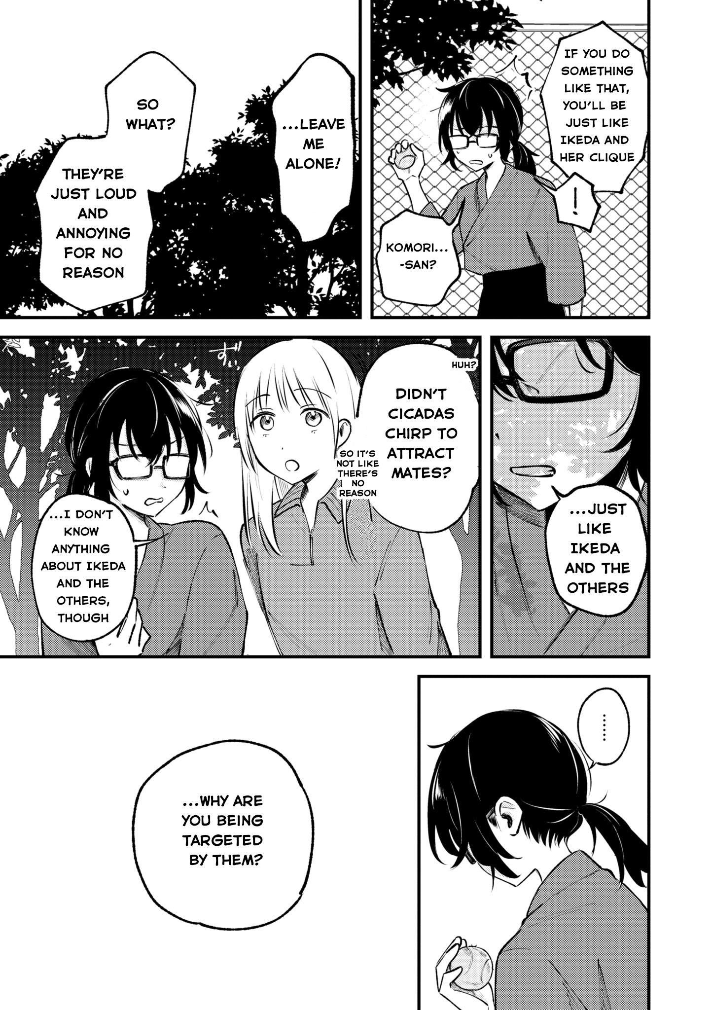 Nakigao Yuri Anthology Chapter 6 page 5 - 
