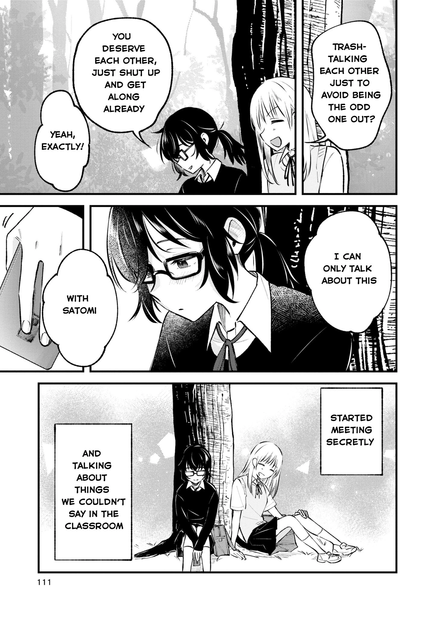 Nakigao Yuri Anthology Chapter 6 page 9 - 