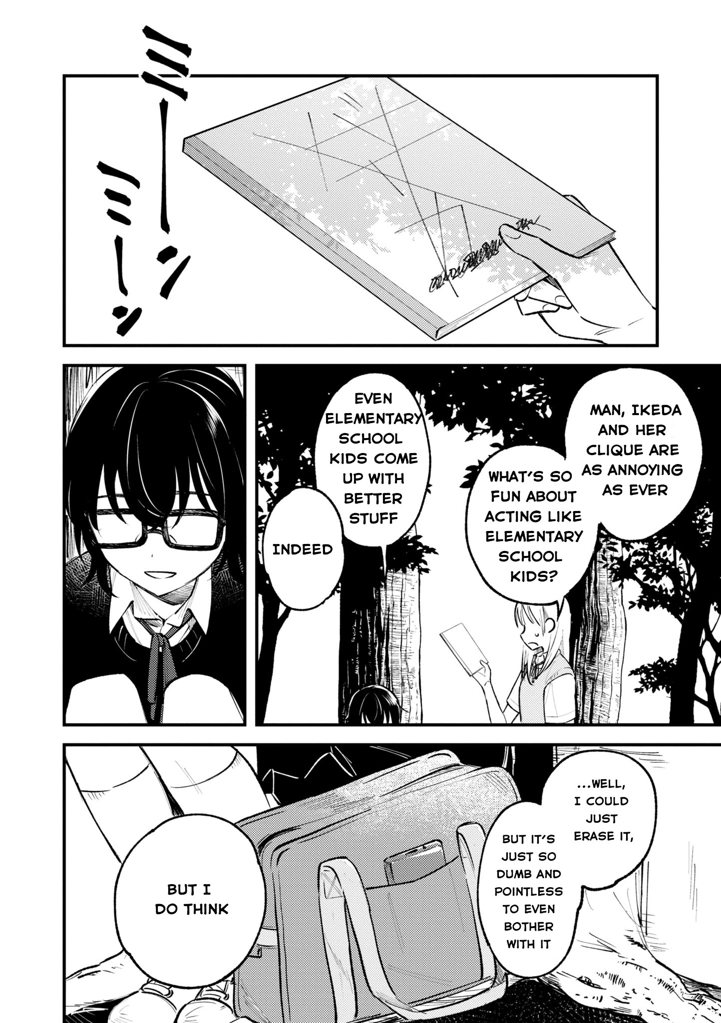Nakigao Yuri Anthology Chapter 6 page 10 - 