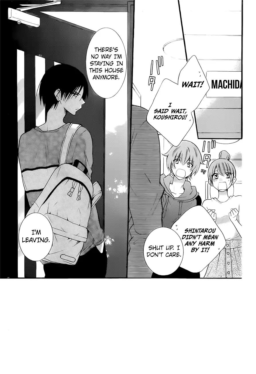 Namaikizakari Chapter 91 page 3 - 
