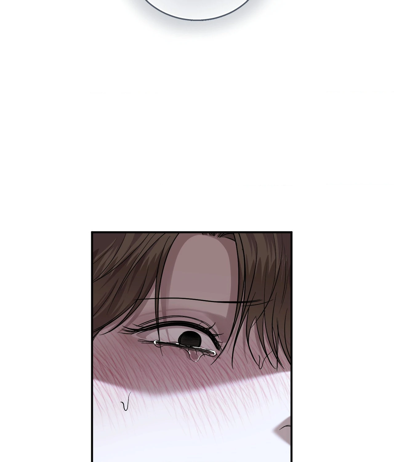 Name Me Chapter 40 page 5 - 