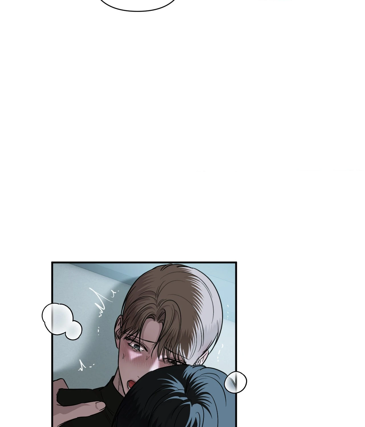 Name Me Chapter 40 page 48 - 