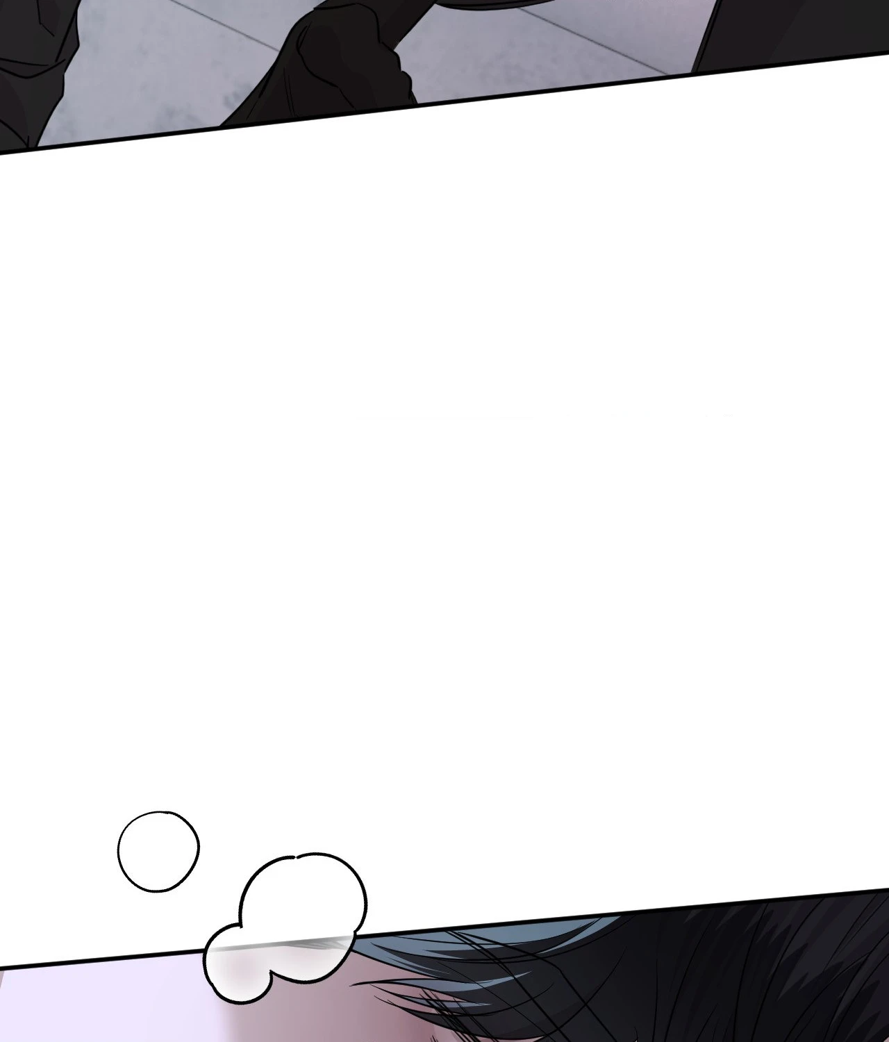 Name Me Chapter 40 page 69 - 