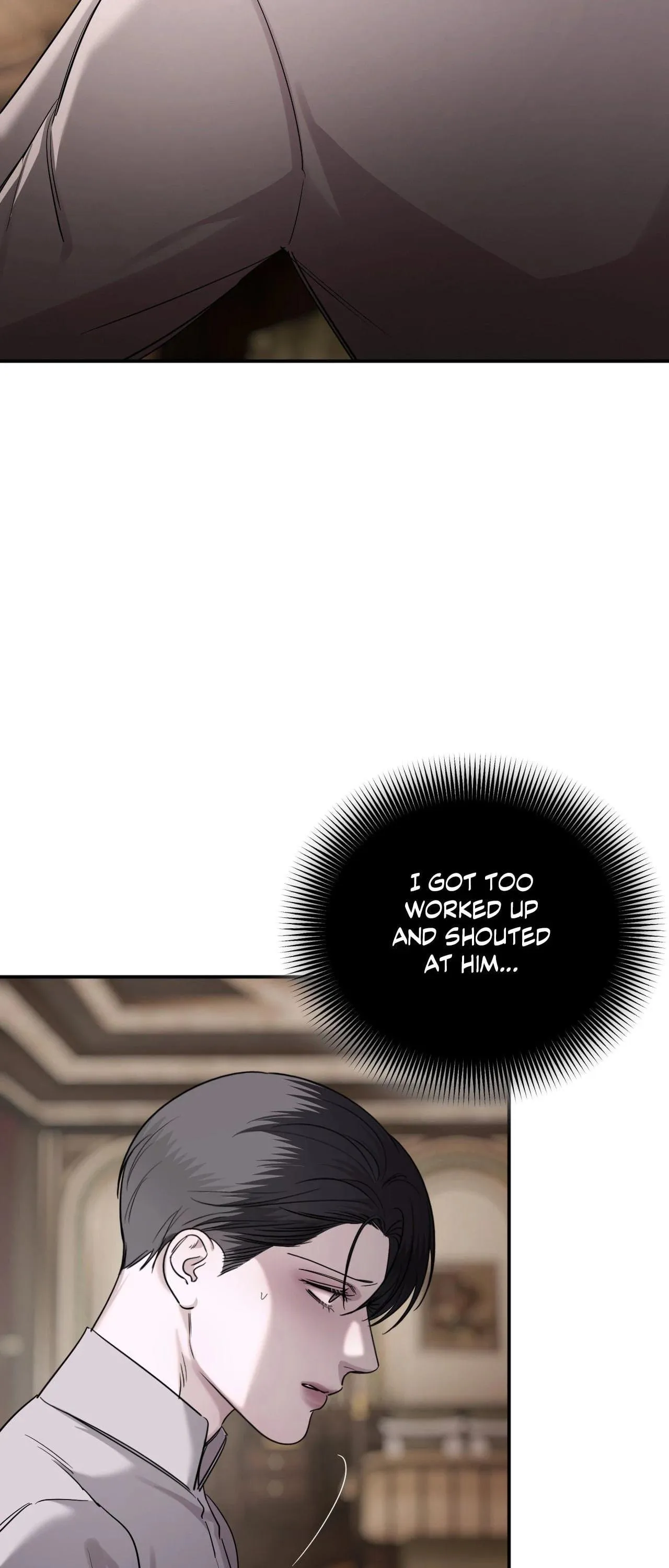 Name Me Chapter 41 page 3 - 