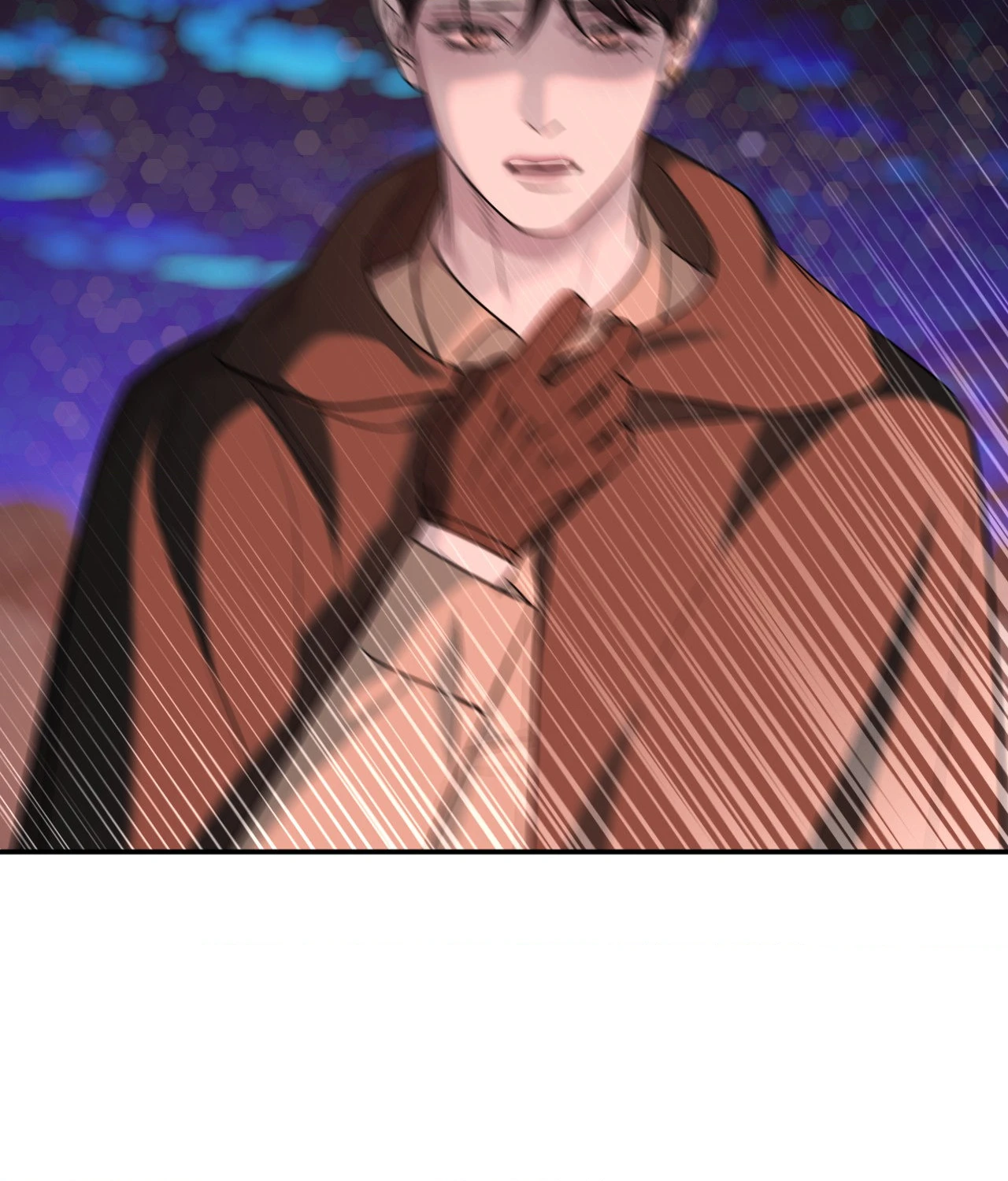 Name Me Chapter 42 page 13 - 