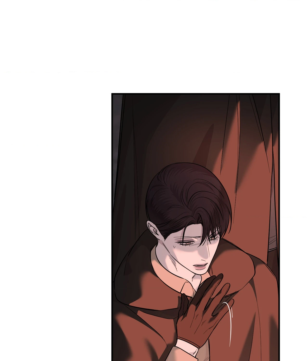 Name Me Chapter 42 page 19 - 