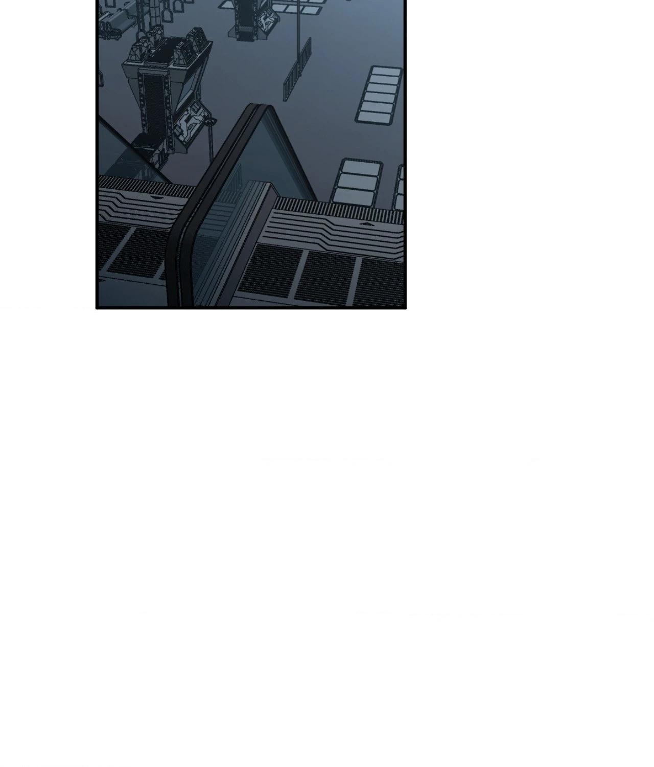 Name Me Chapter 42 page 26 - 