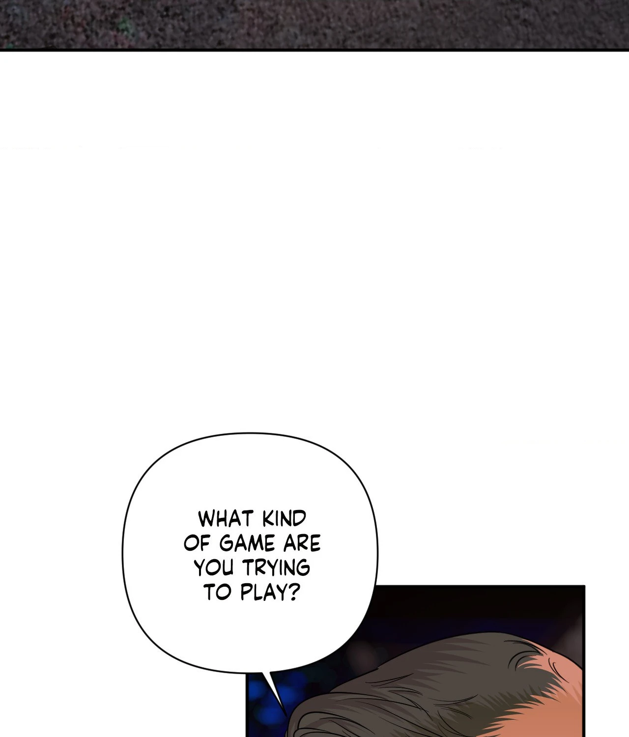 Name Me Chapter 42 page 4 - 