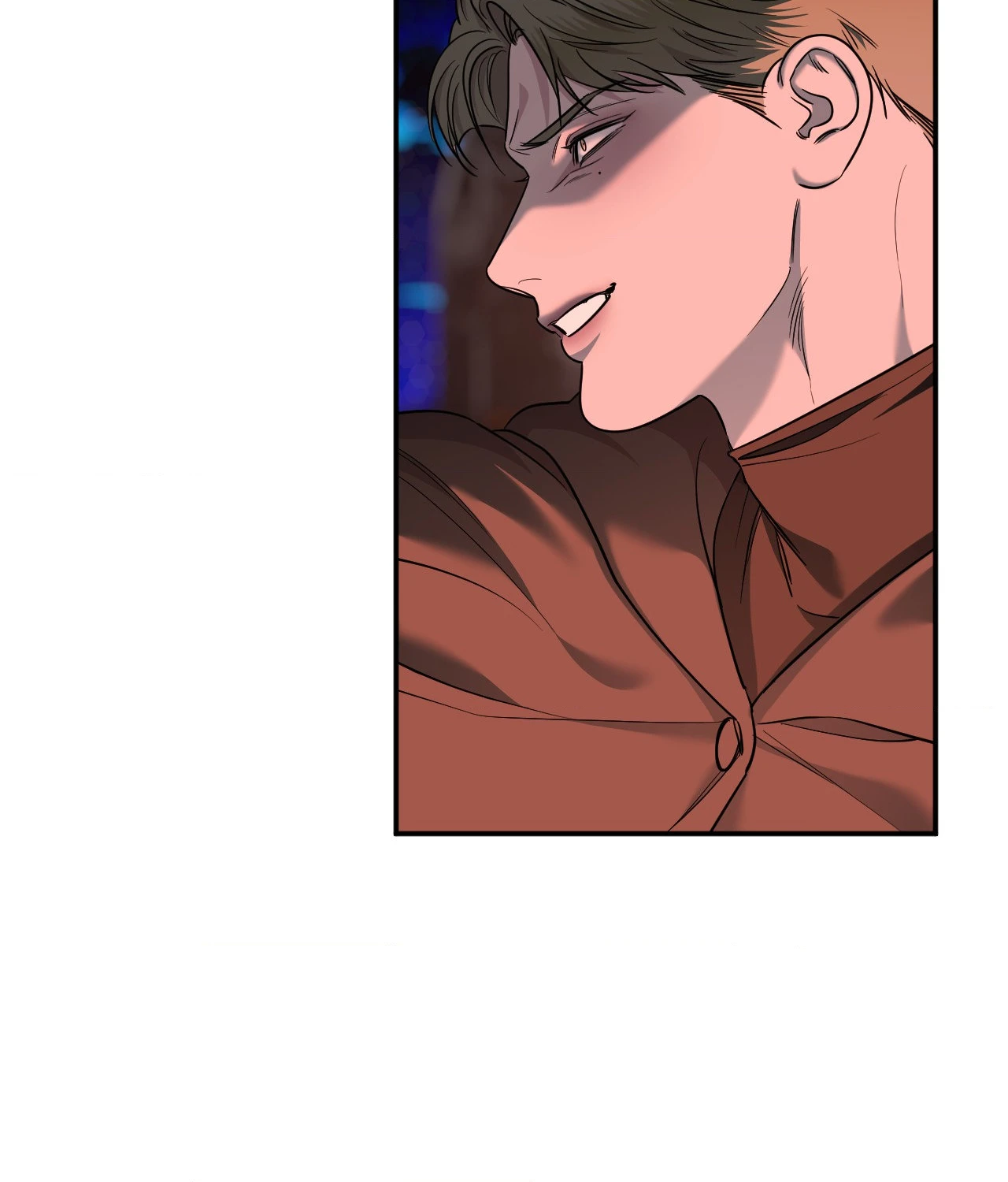 Name Me Chapter 42 page 5 - 