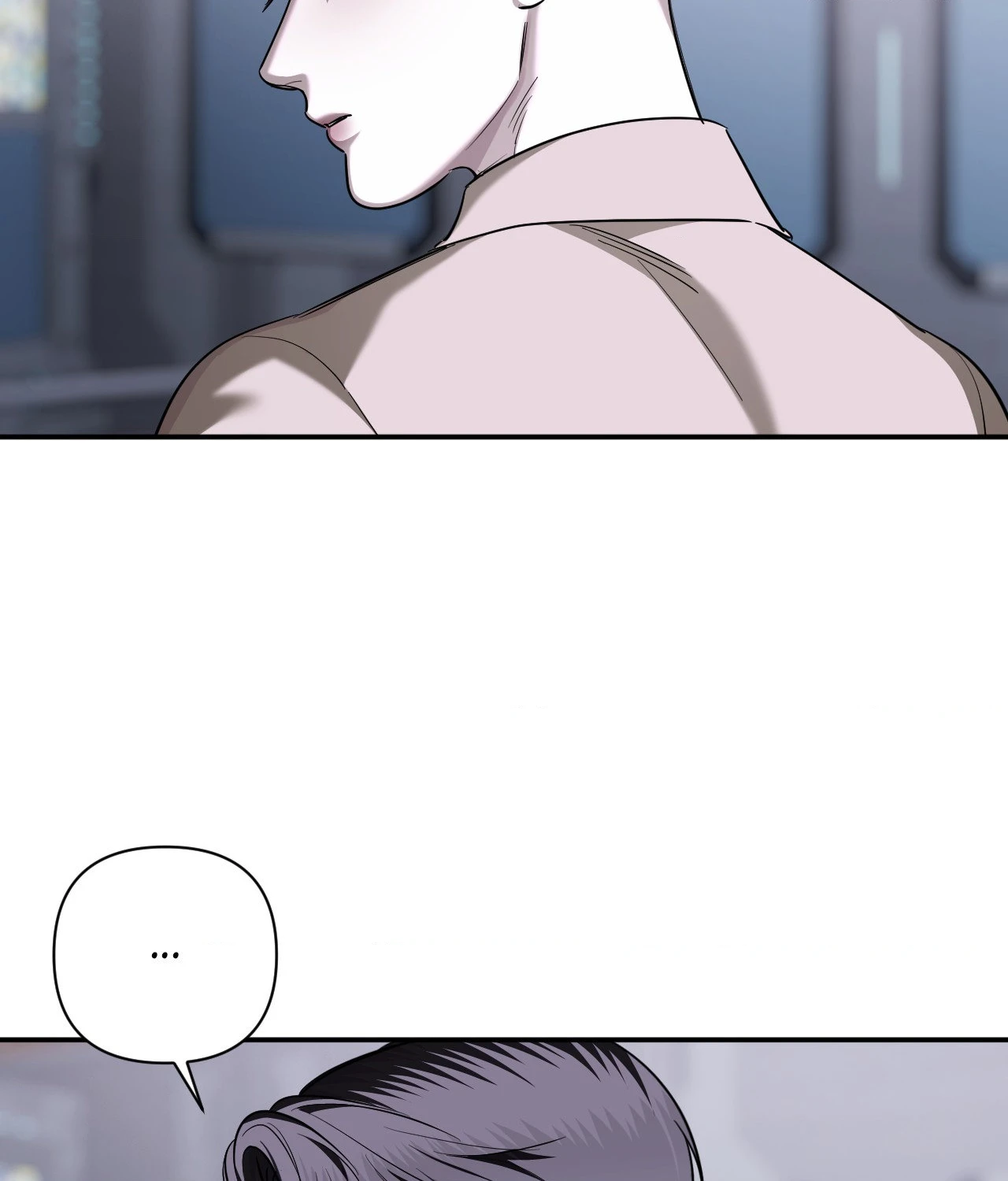 Name Me Chapter 42 page 52 - 