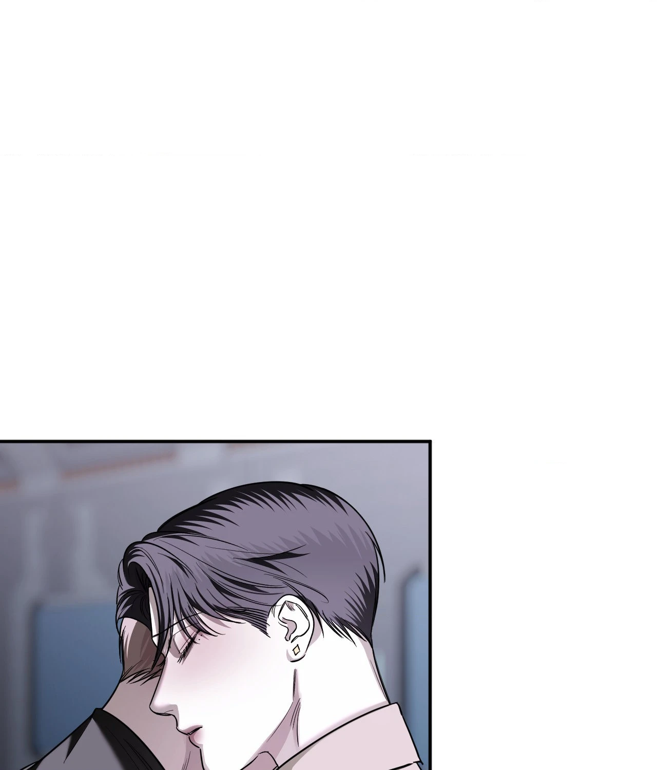 Name Me Chapter 42 page 67 - 