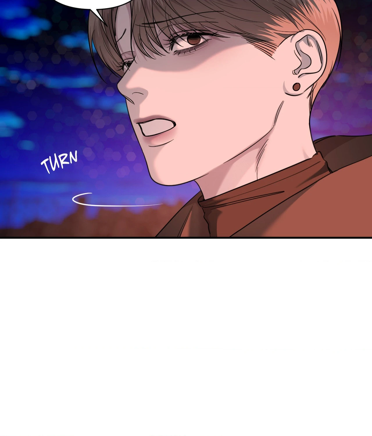 Name Me Chapter 42 page 8 - 