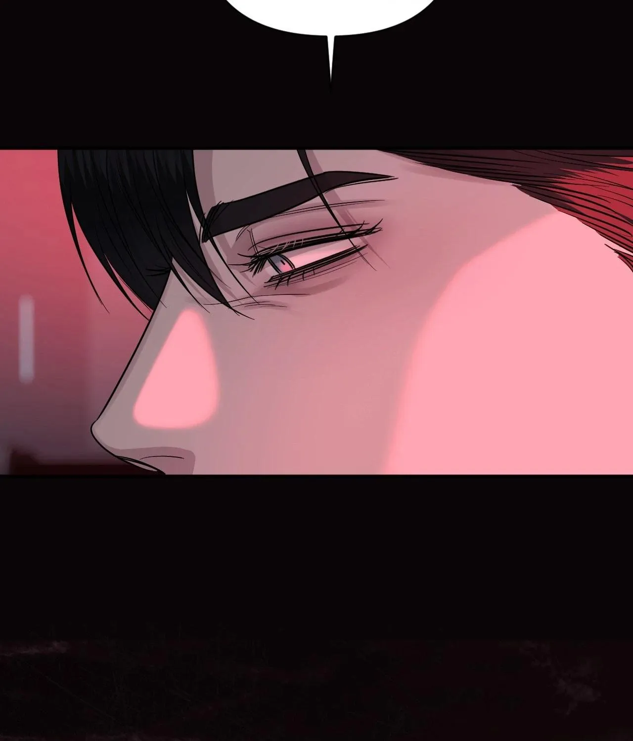 Name Me Chapter 43 page 6 - 